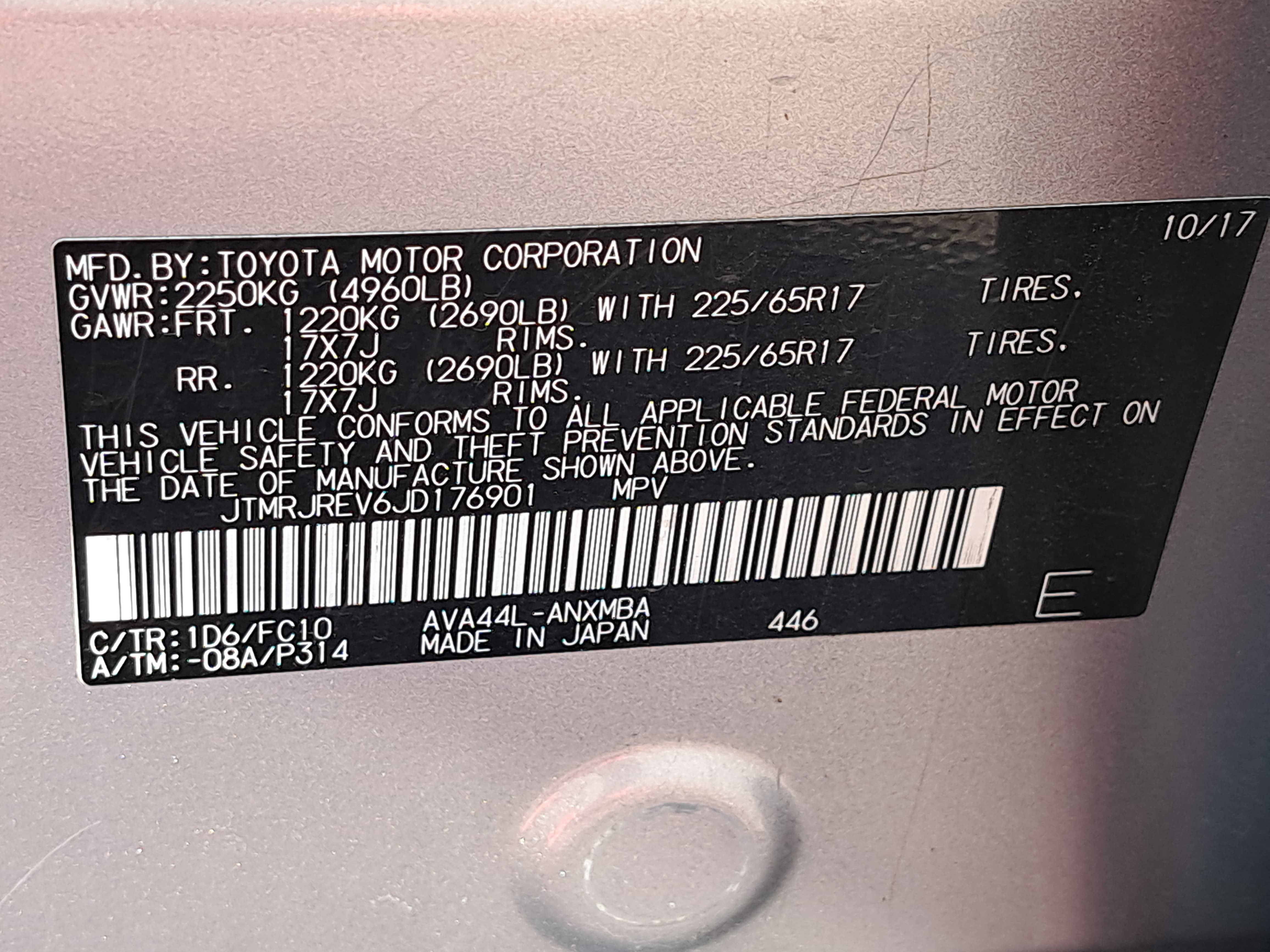 2018 Toyota RAV4 Hybrid LE