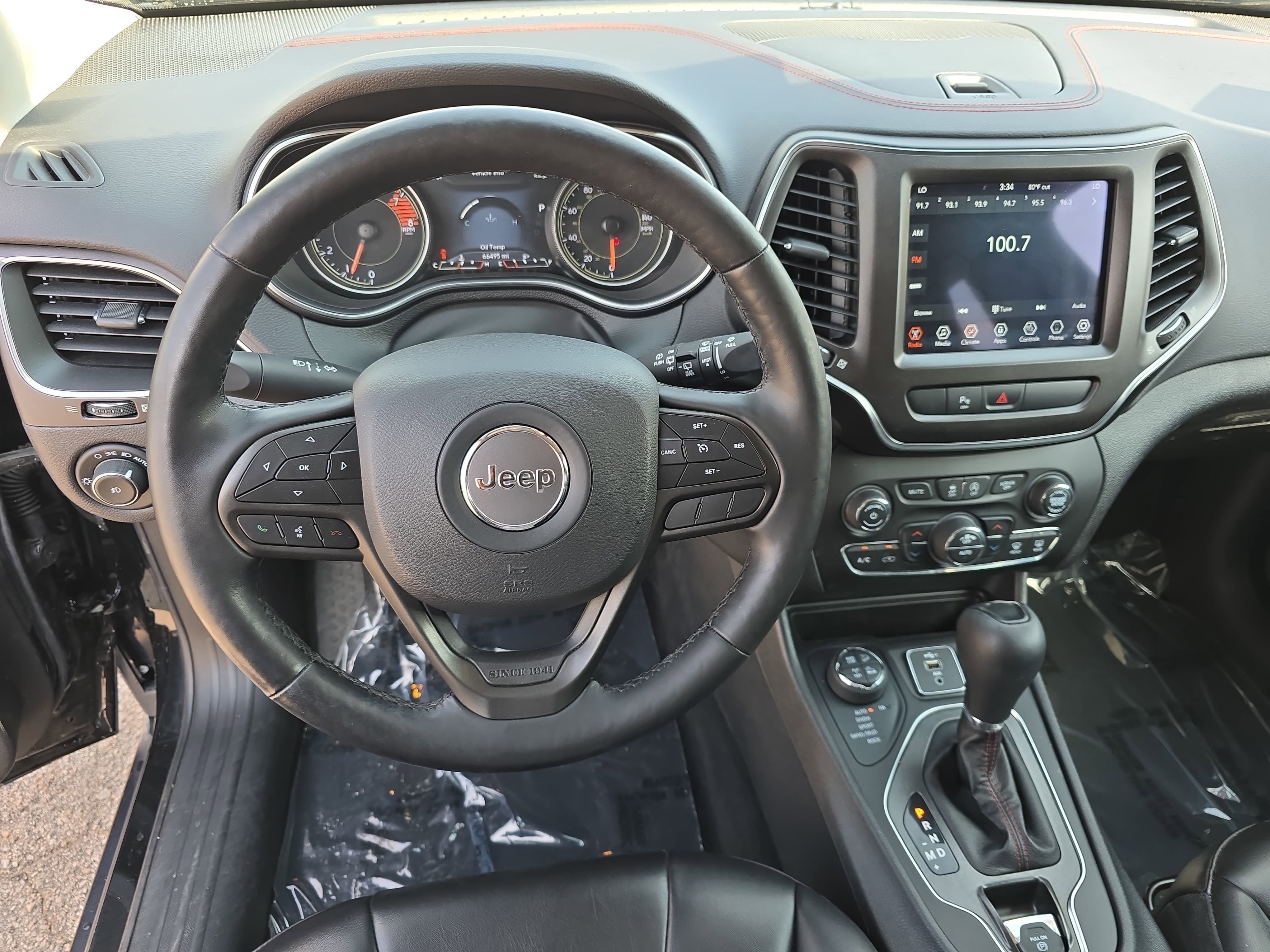 2020 Jeep Cherokee Trailhawk
