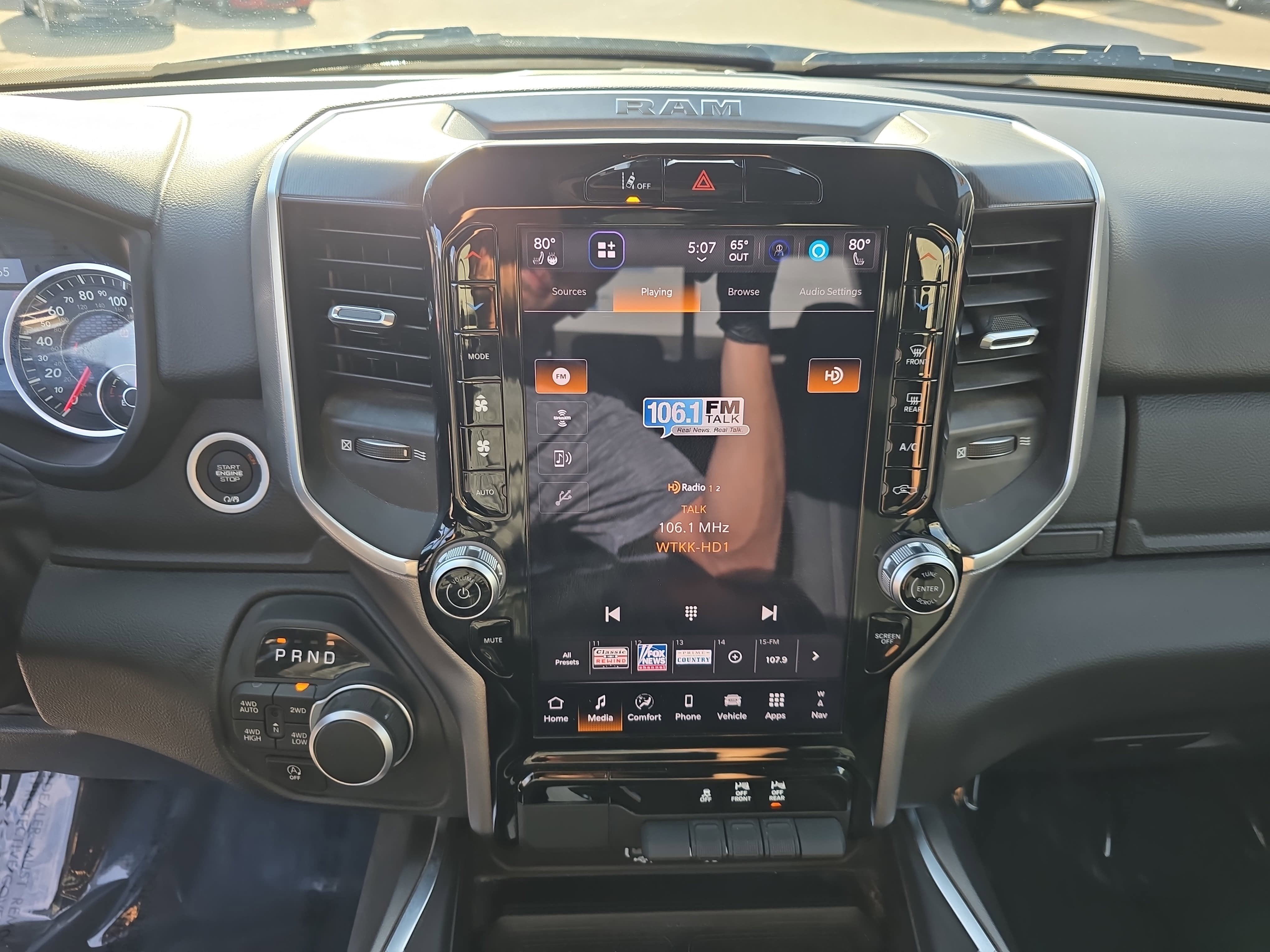 2025 RAM 1500 Big Horn