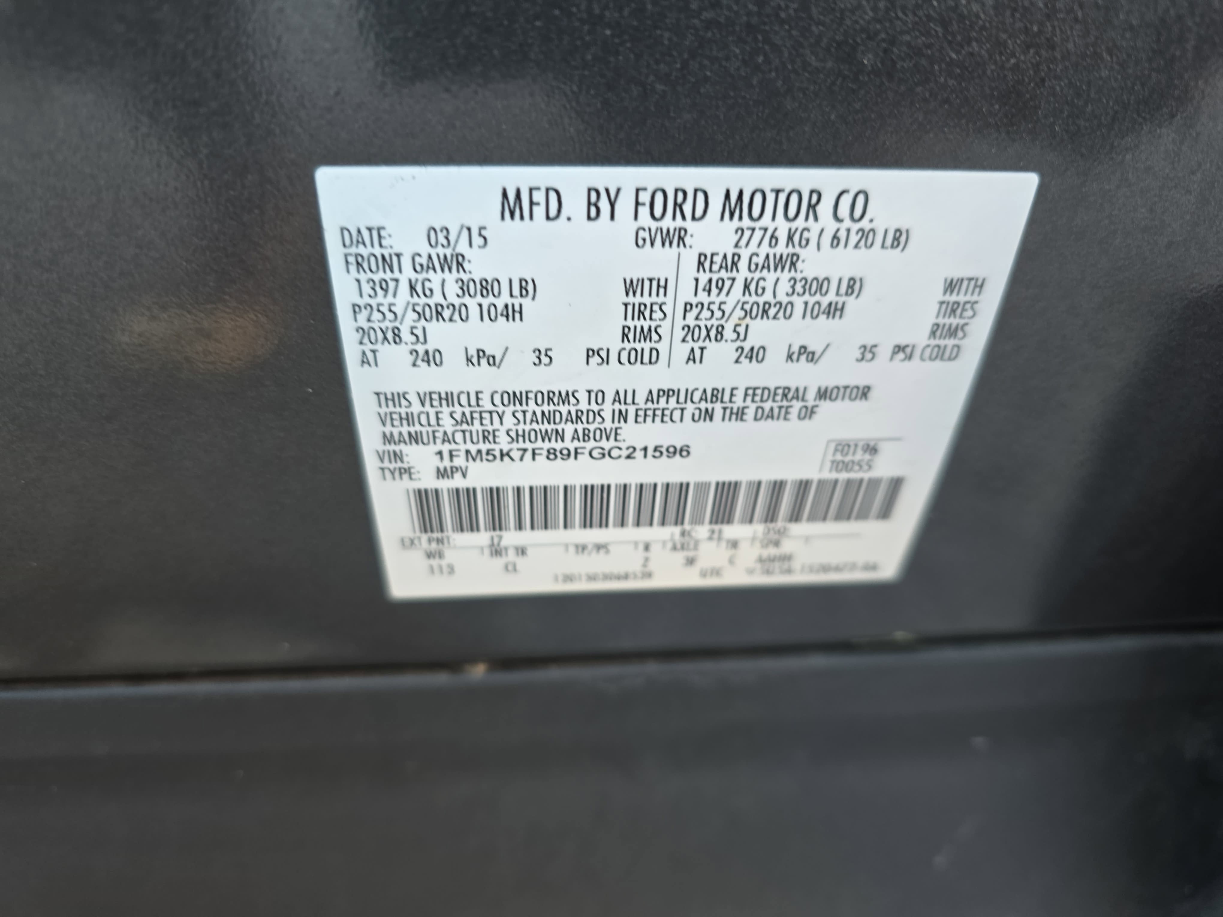 2015 Ford Explorer Limited