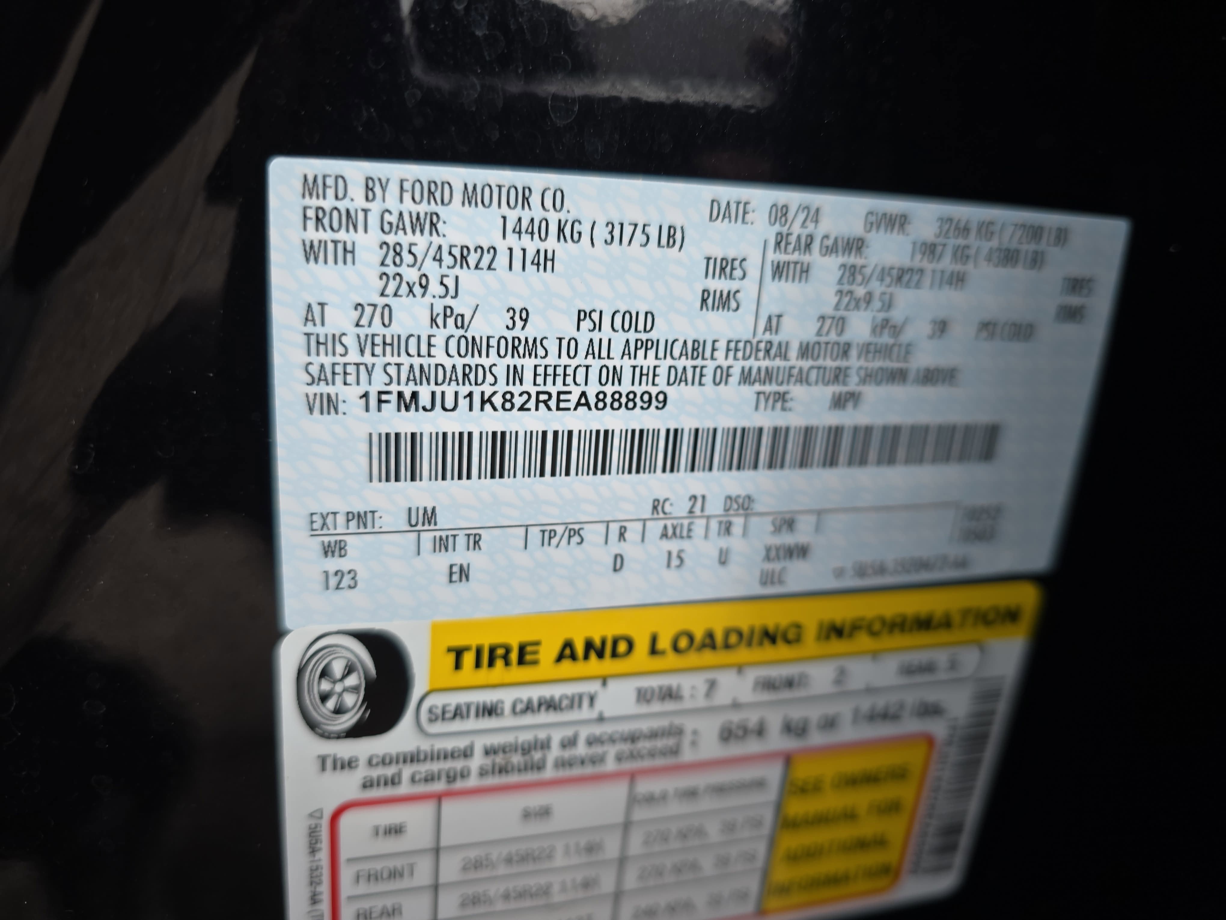 2024 Ford Expedition Limited