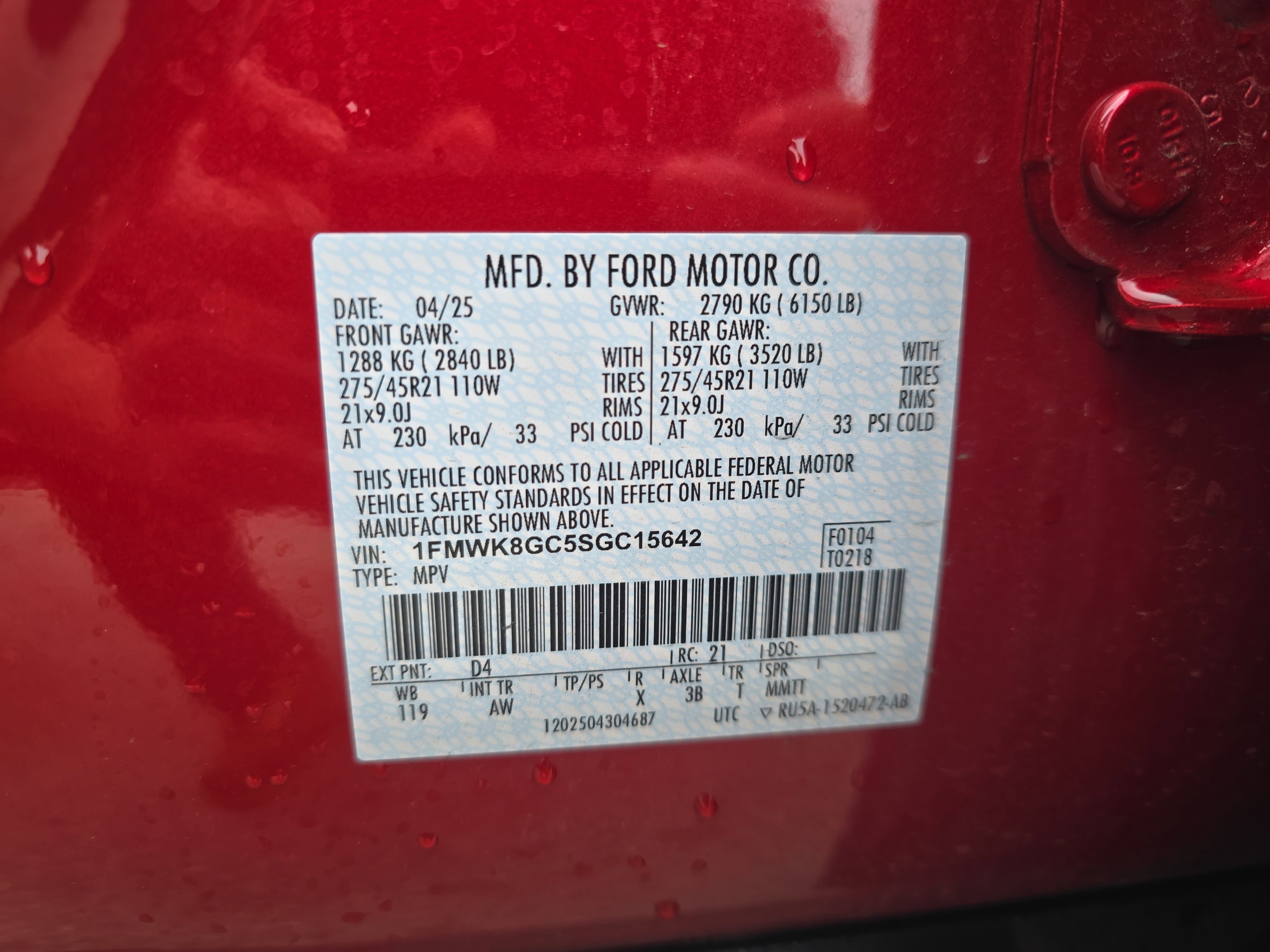 2025 Ford Explorer ST