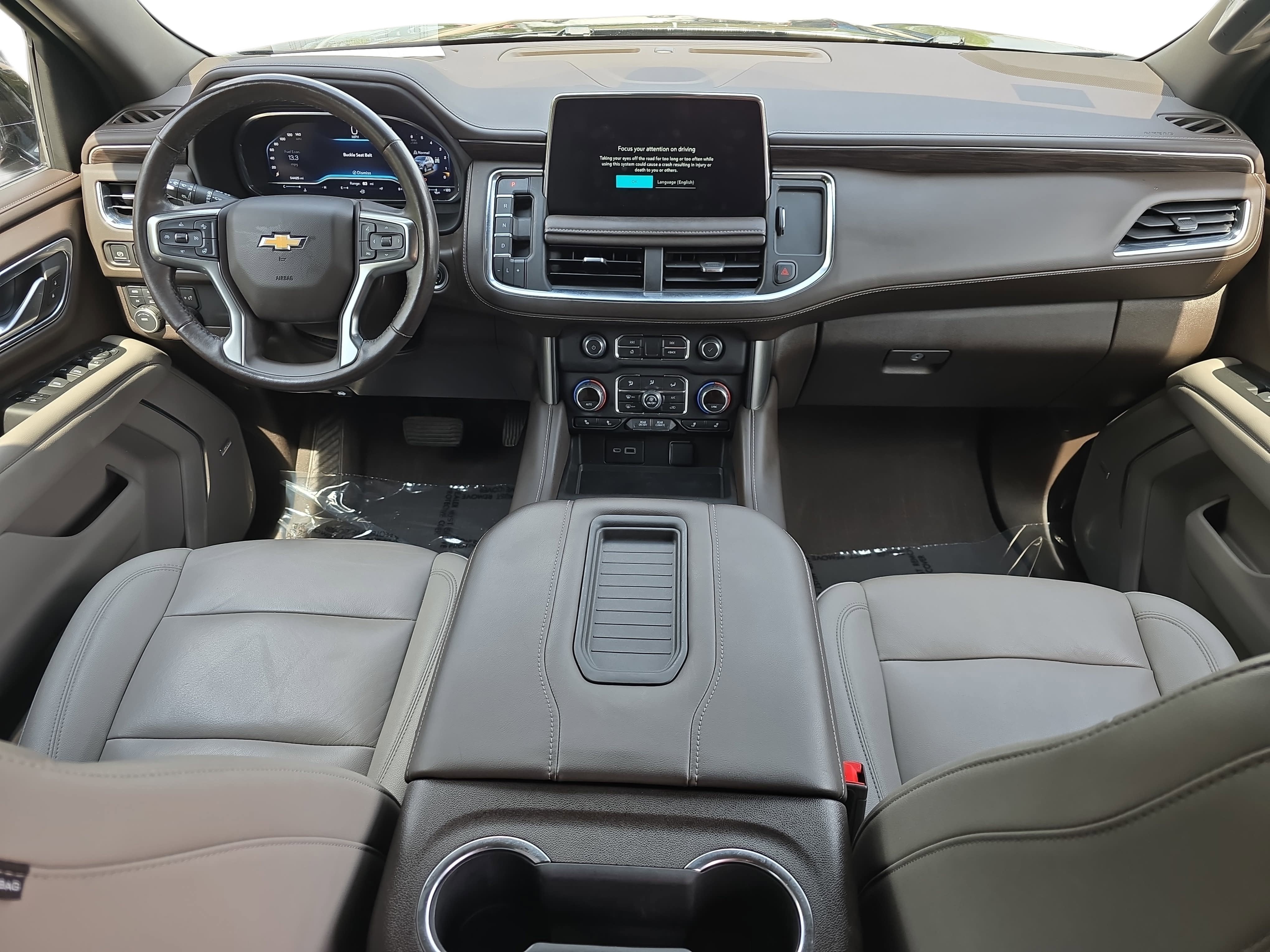 2022 Chevrolet Suburban LT