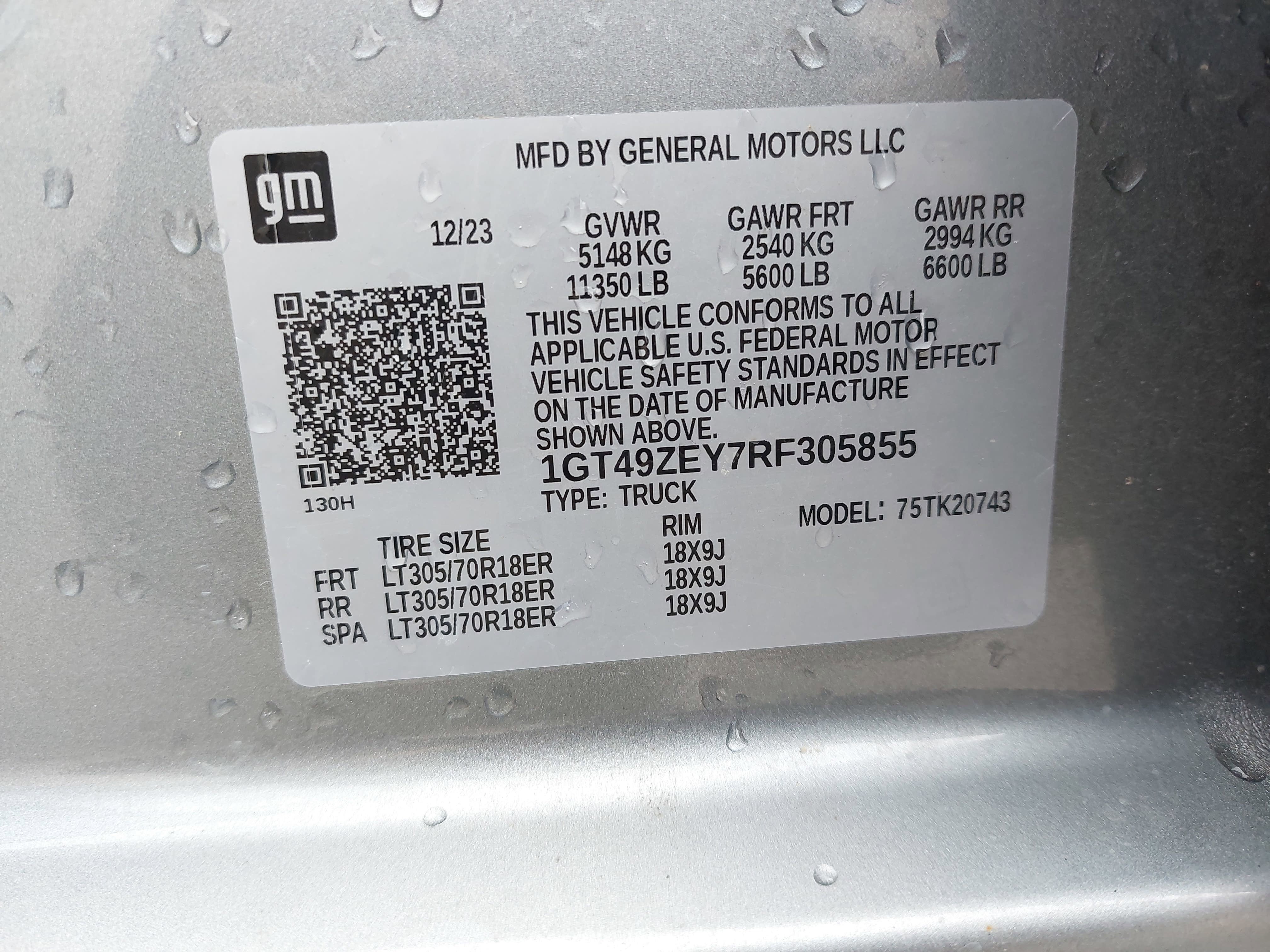 2024 GMC Sierra 2500HD AT4X