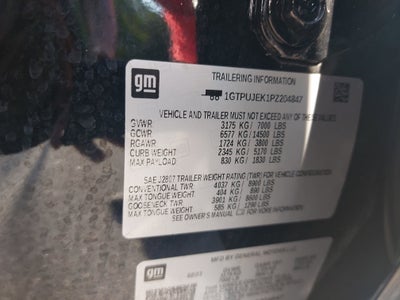2023 GMC Sierra 1500 Elevation