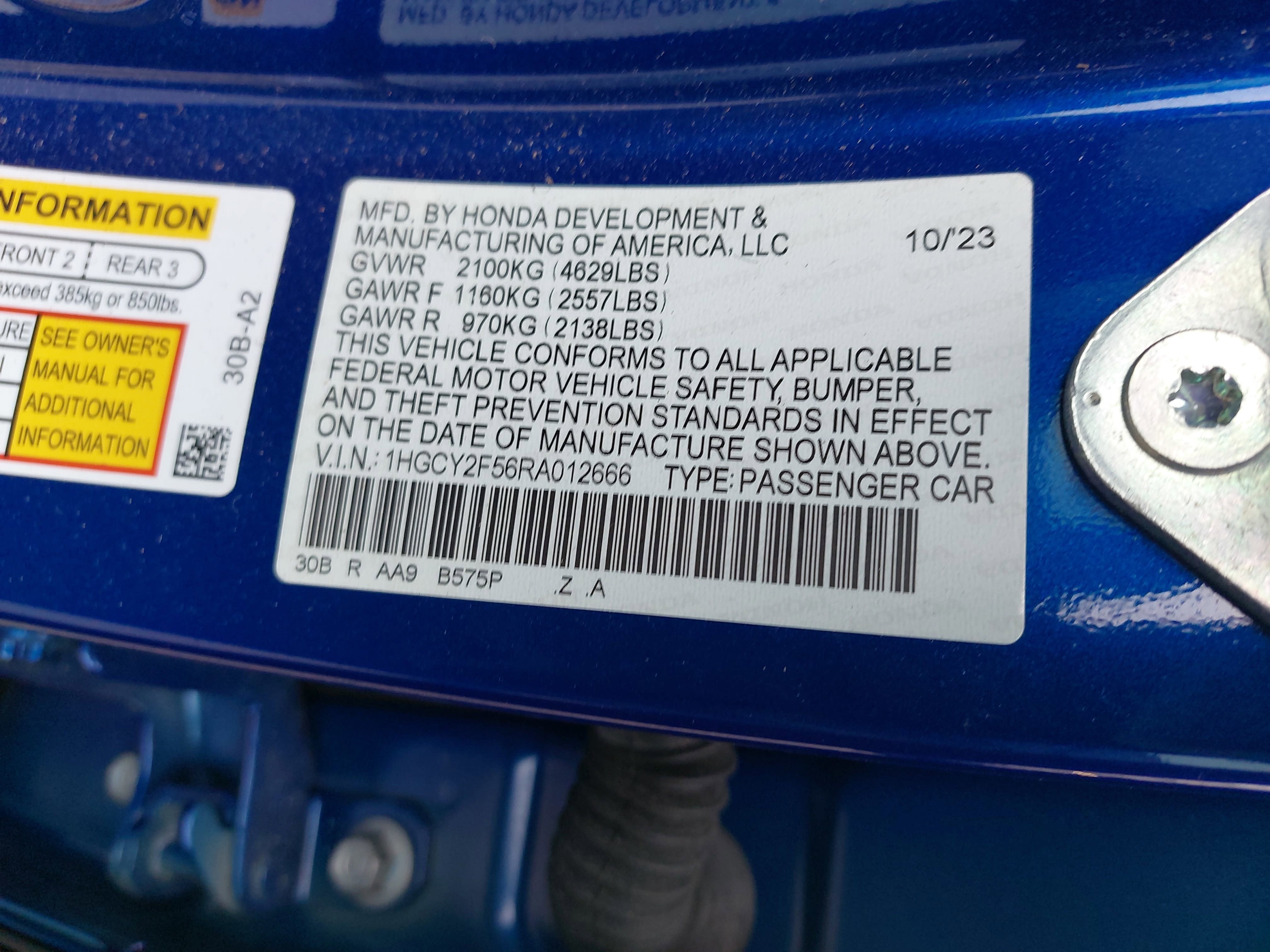 2024 Honda Accord Hybrid Sport