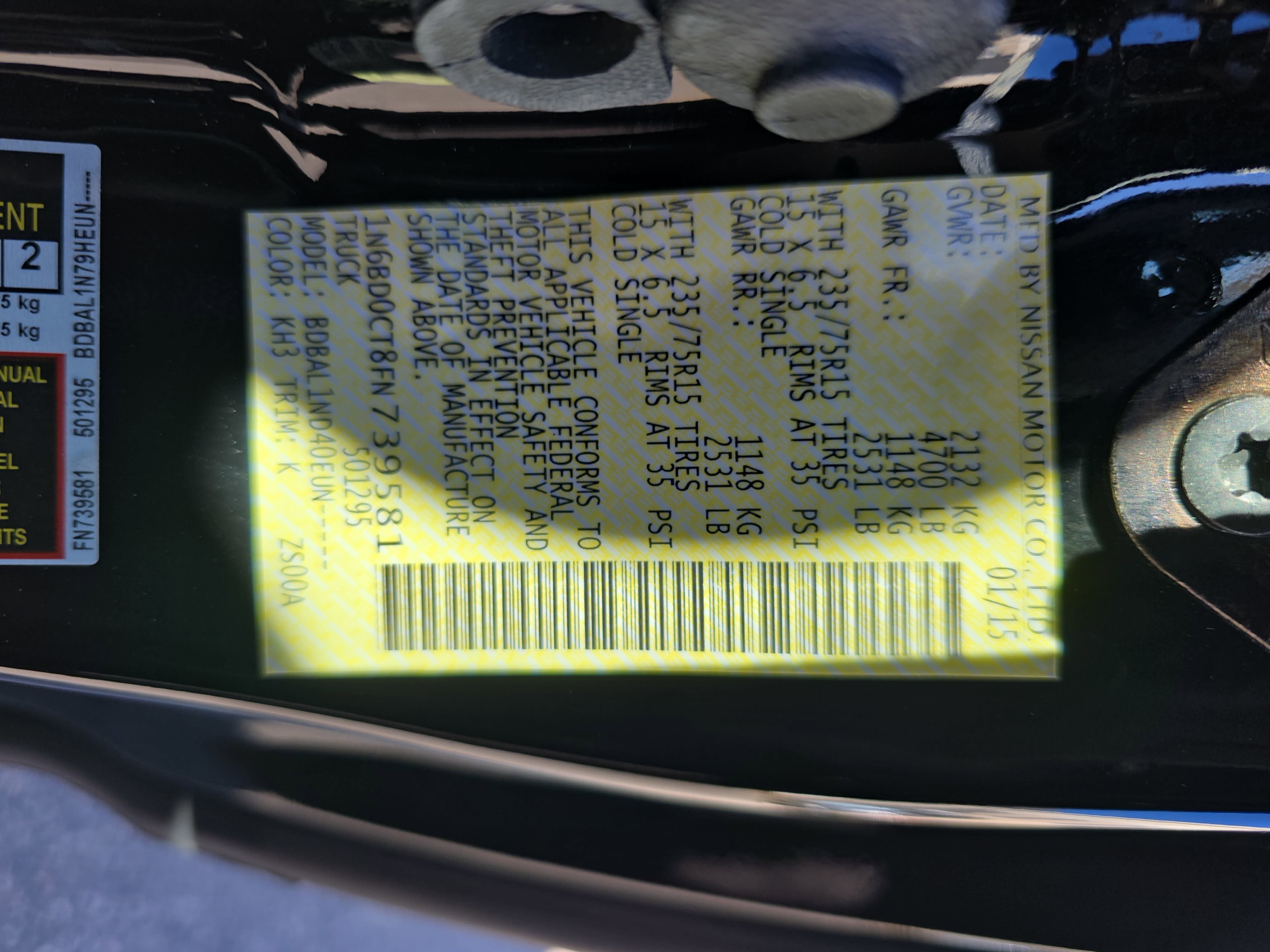 2015 Nissan Frontier S