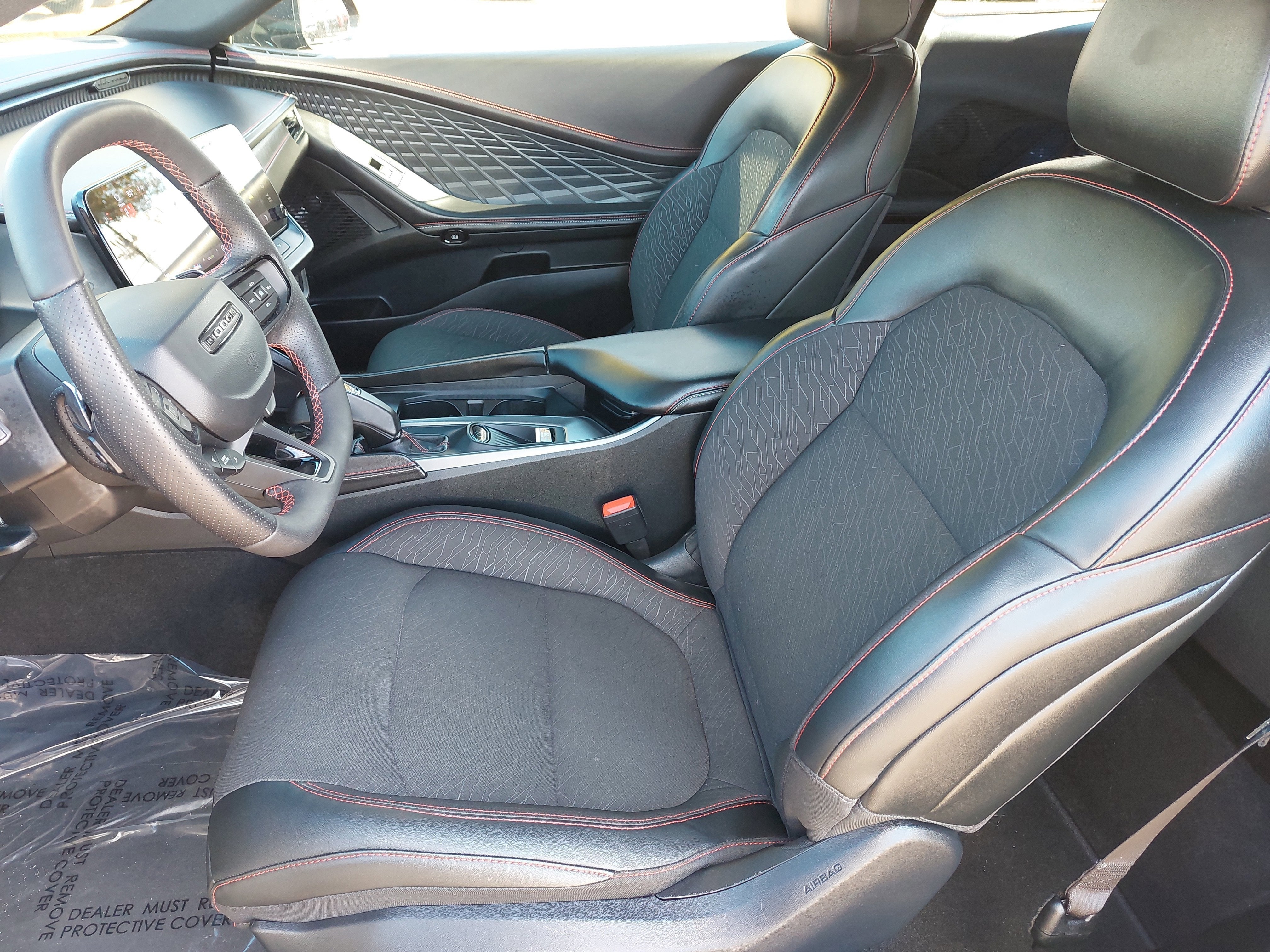 2025 Dodge Charger Daytona R/T