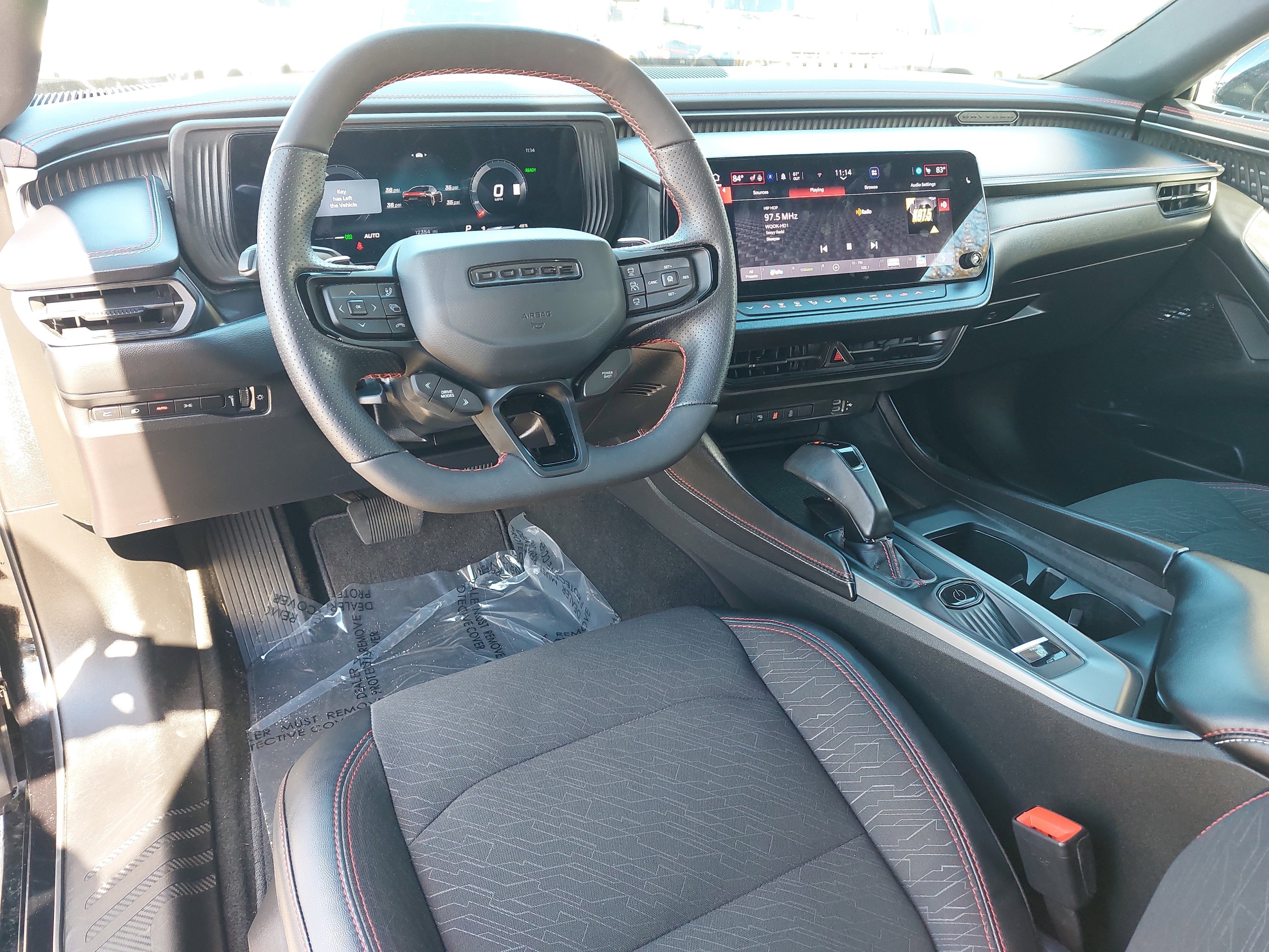 2025 Dodge Charger Daytona R/T