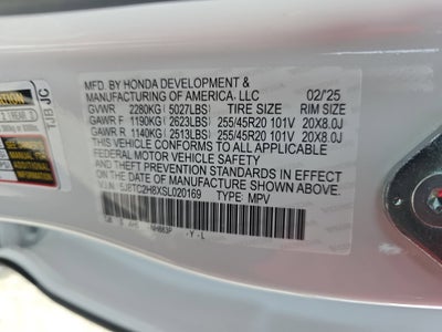 2025 Acura RDX w/A-Spec Advance Package