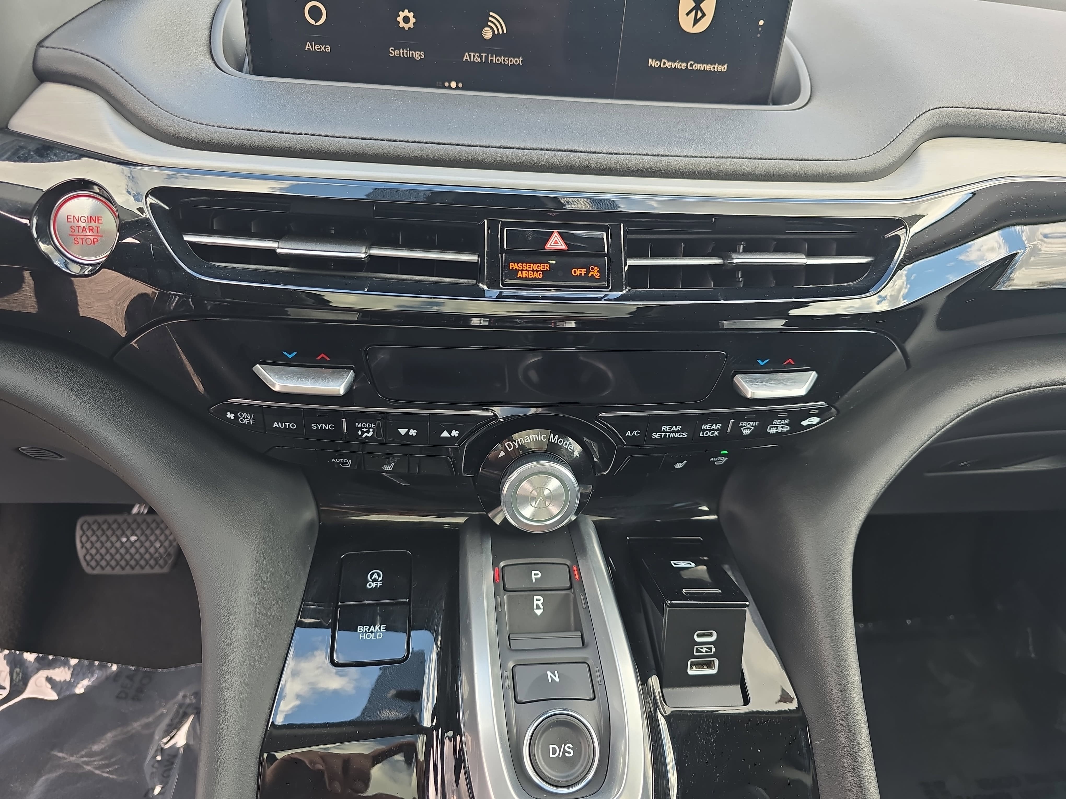 2023 Acura MDX w/Technology Package