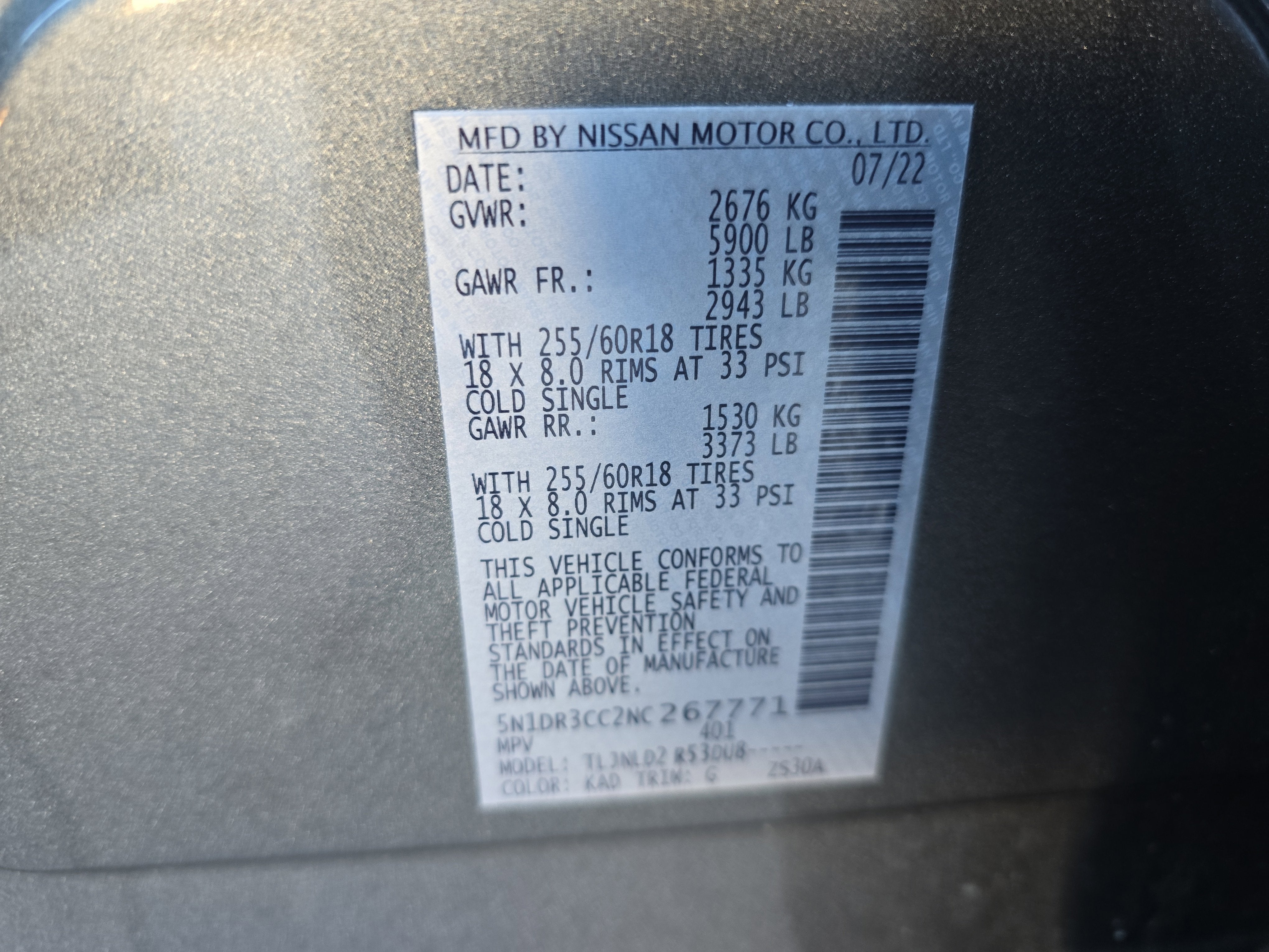 2022 Nissan Pathfinder SL