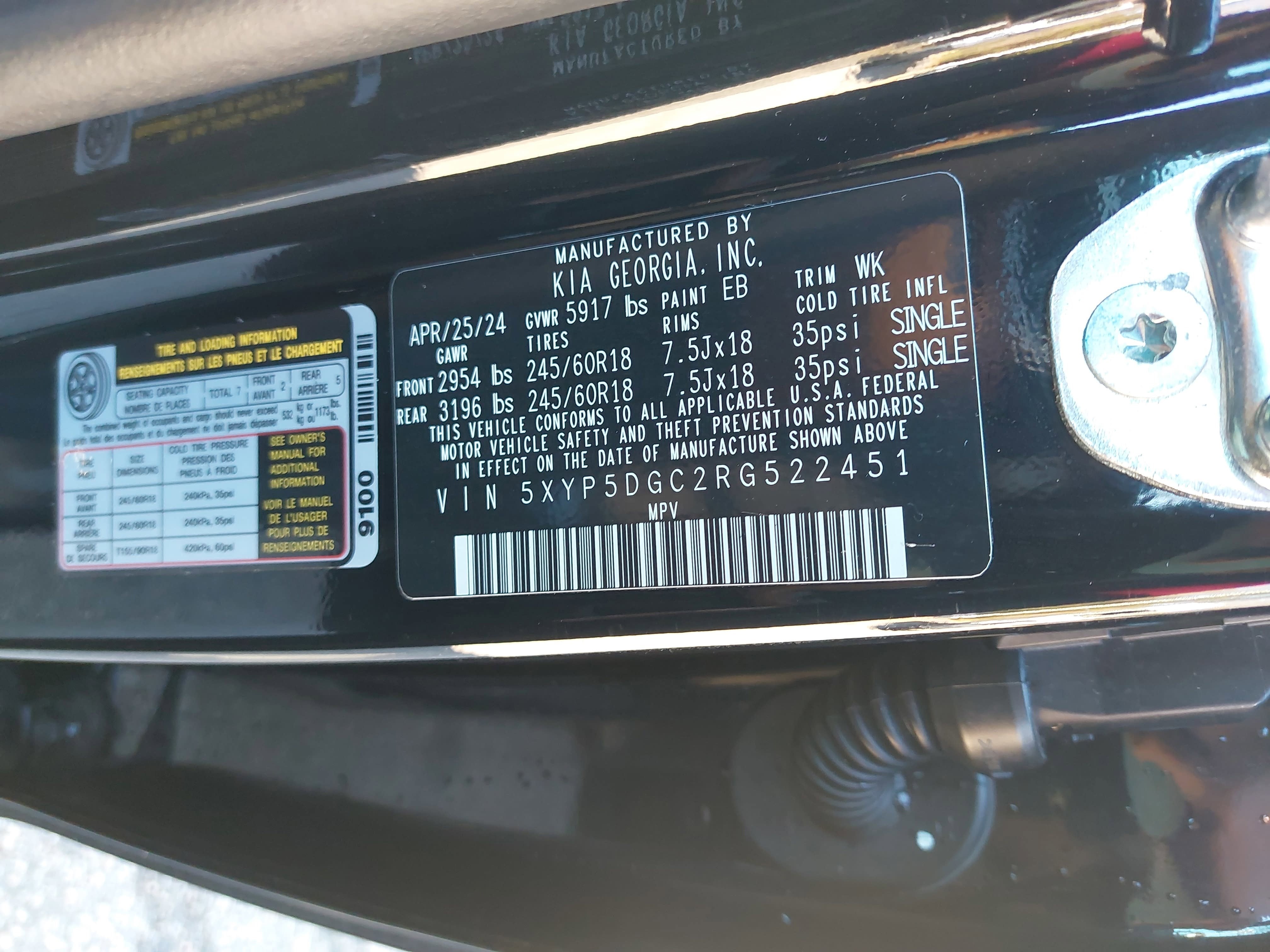 2024 Kia Telluride SX Prestige X-Pro