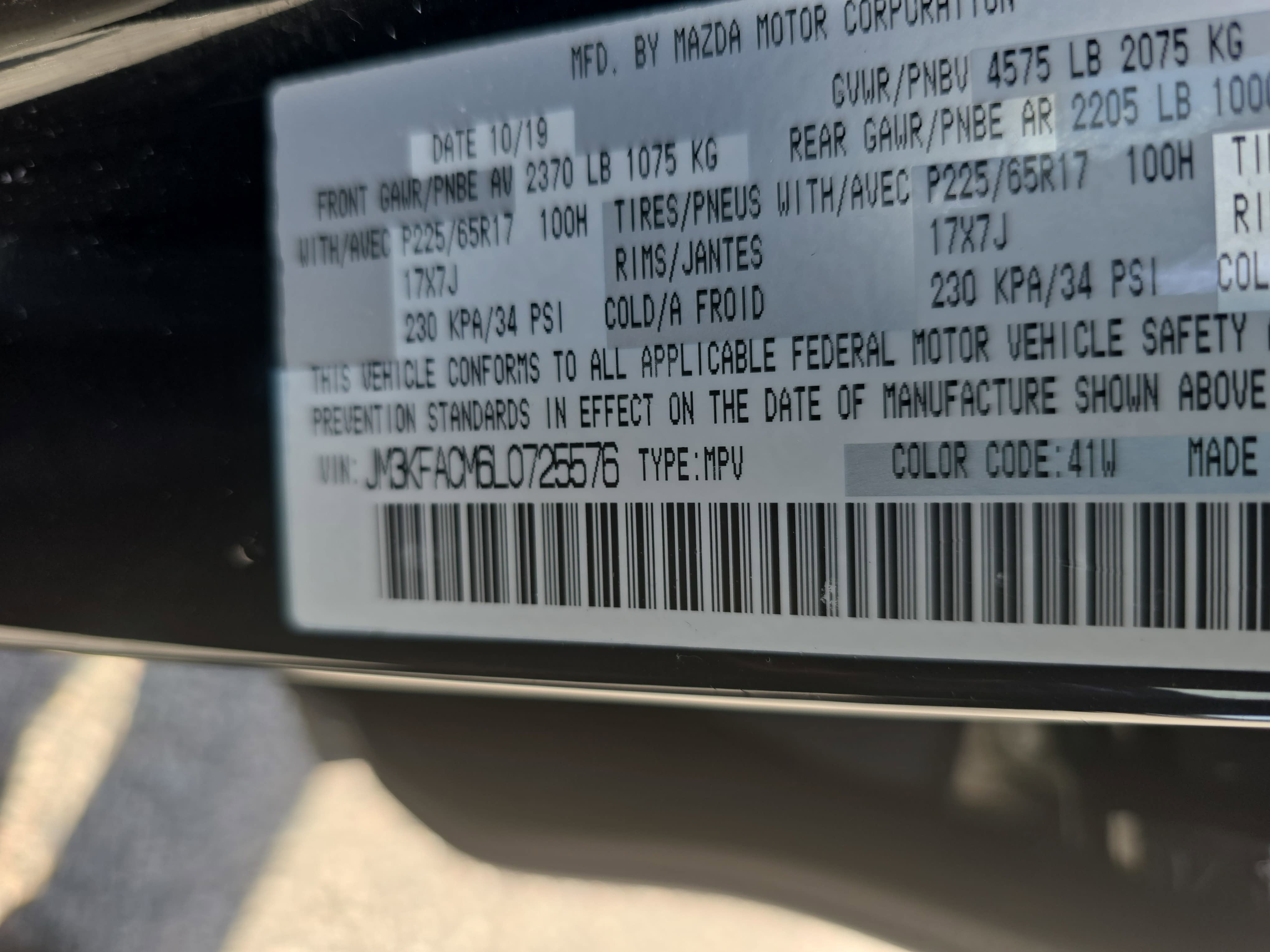 2020 Mazda Mazda CX-5 Touring