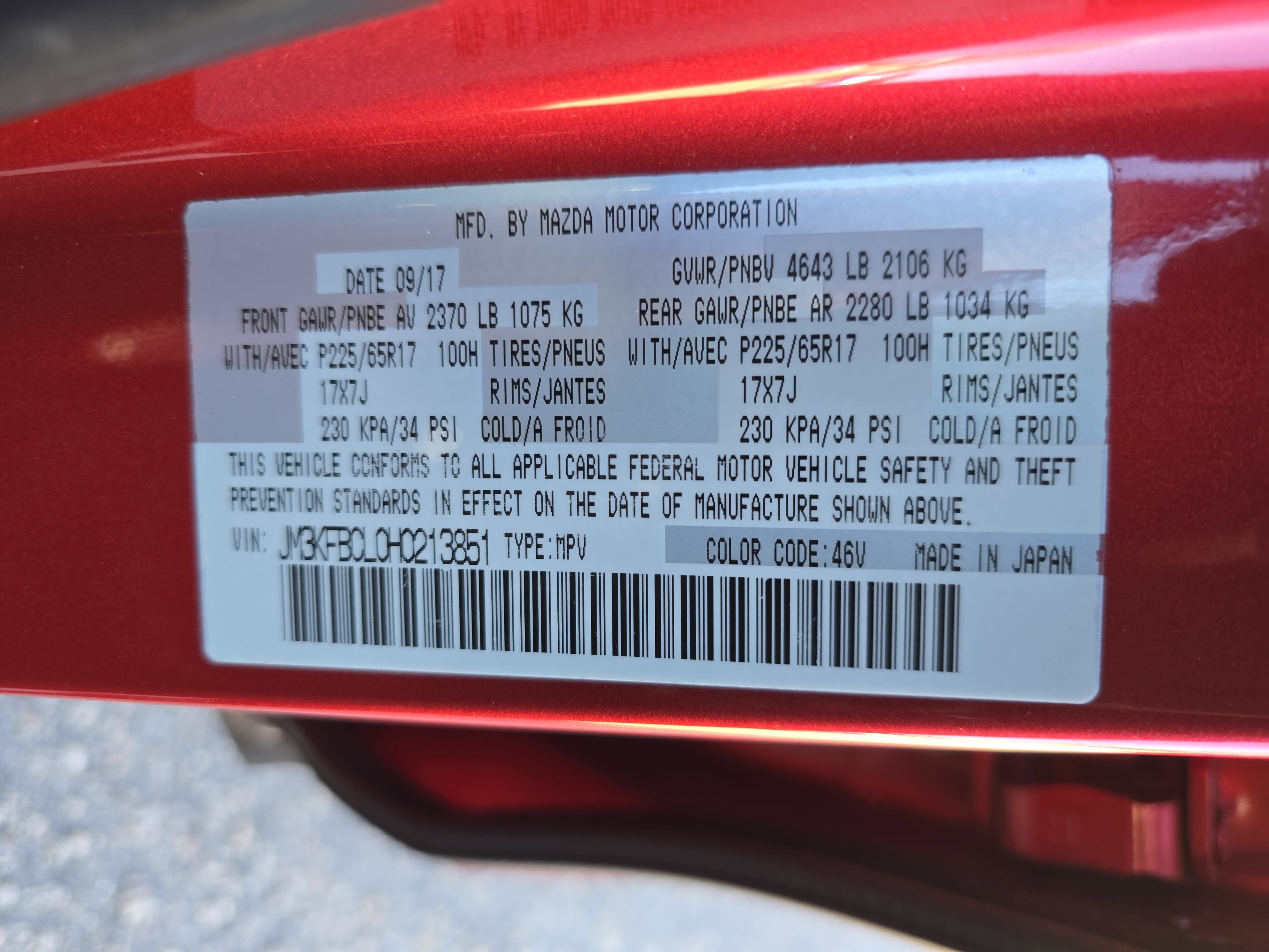 2017 Mazda Mazda CX-5 Touring