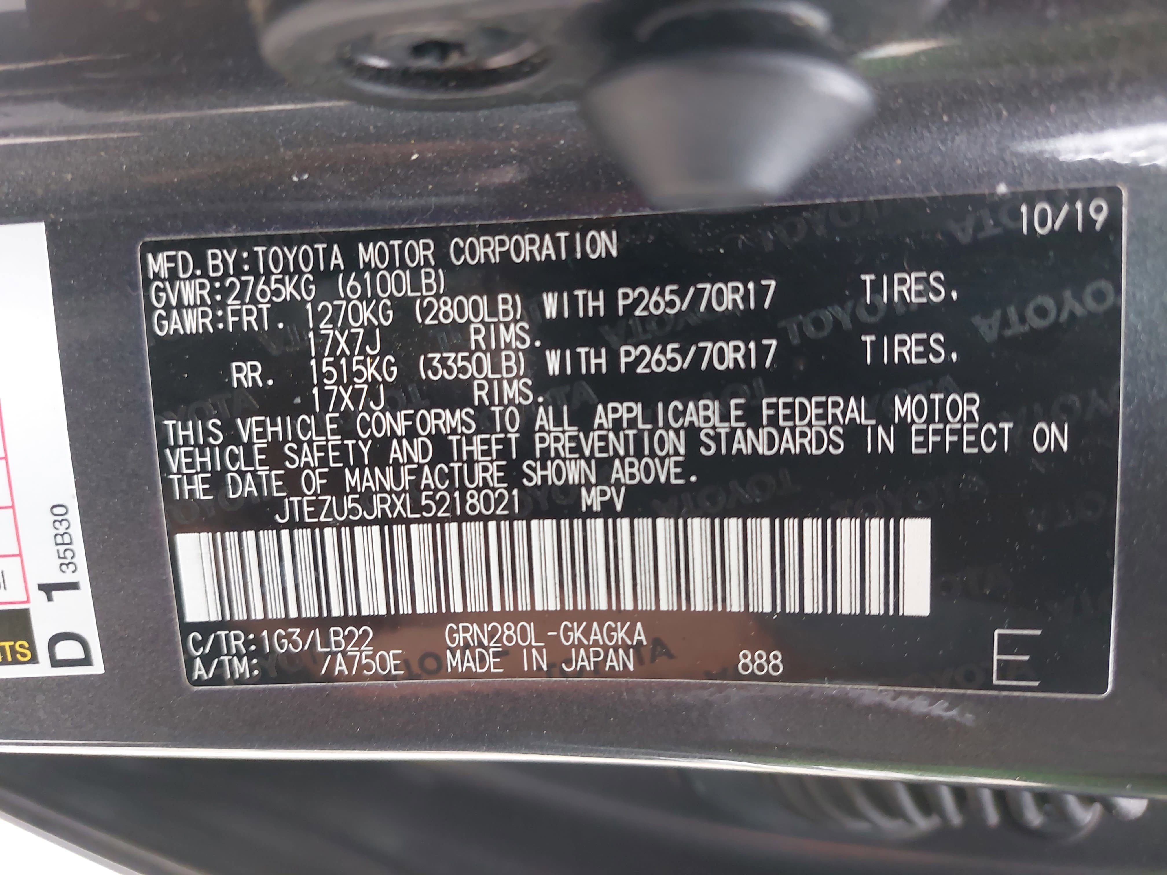 2020 Toyota 4Runner SR5