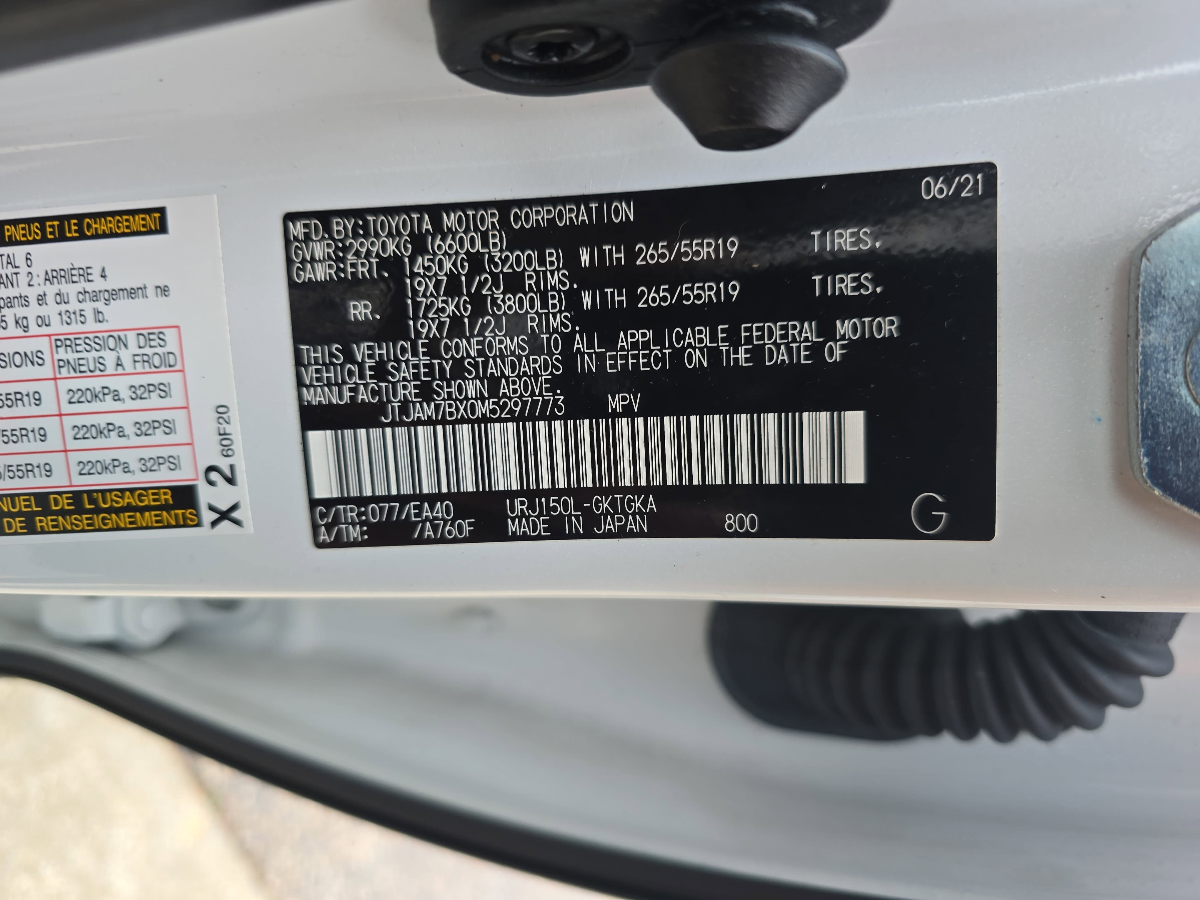 2021 Lexus GX GX 460 Premium