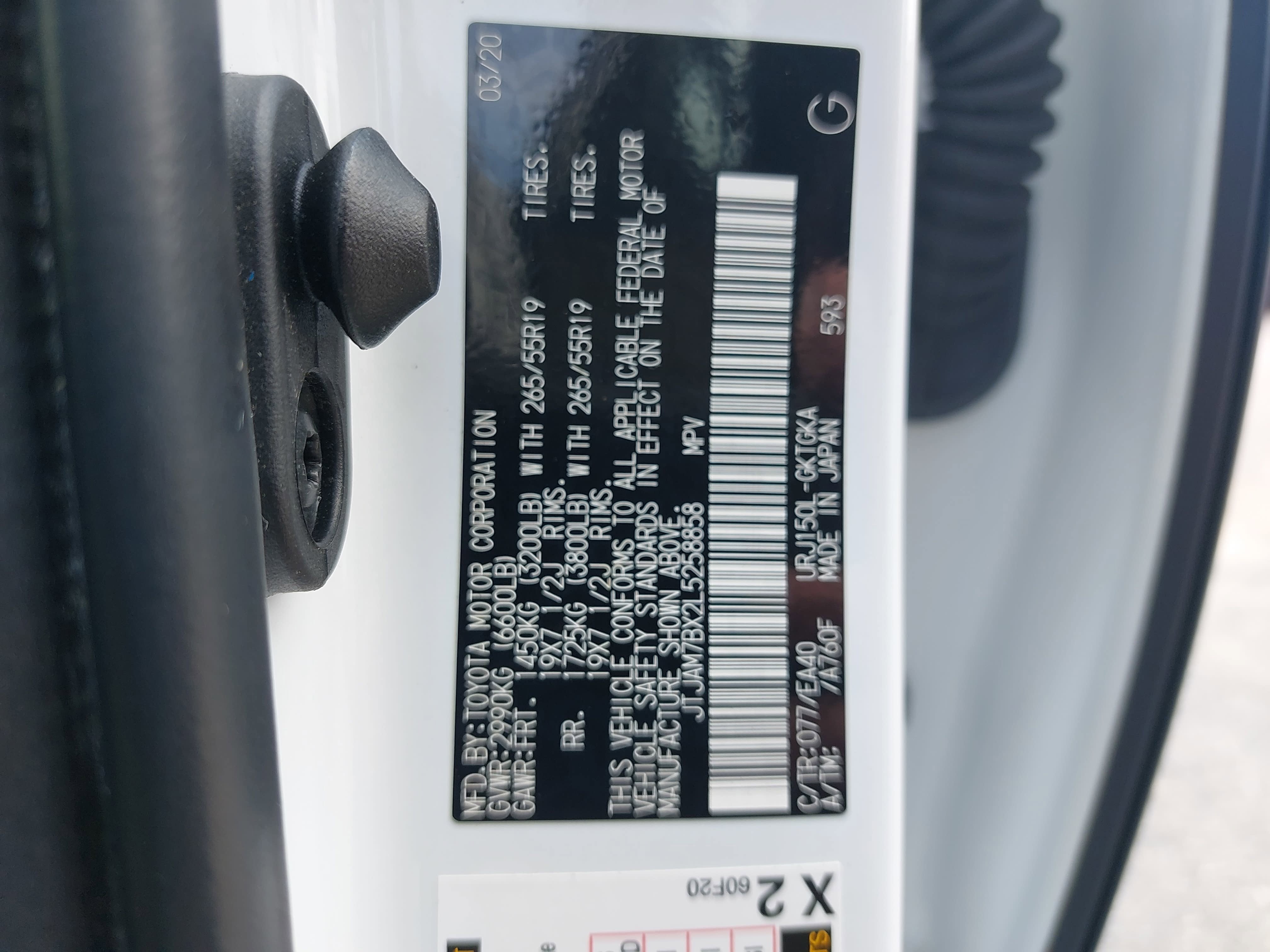 2020 Lexus GX GX 460 Premium