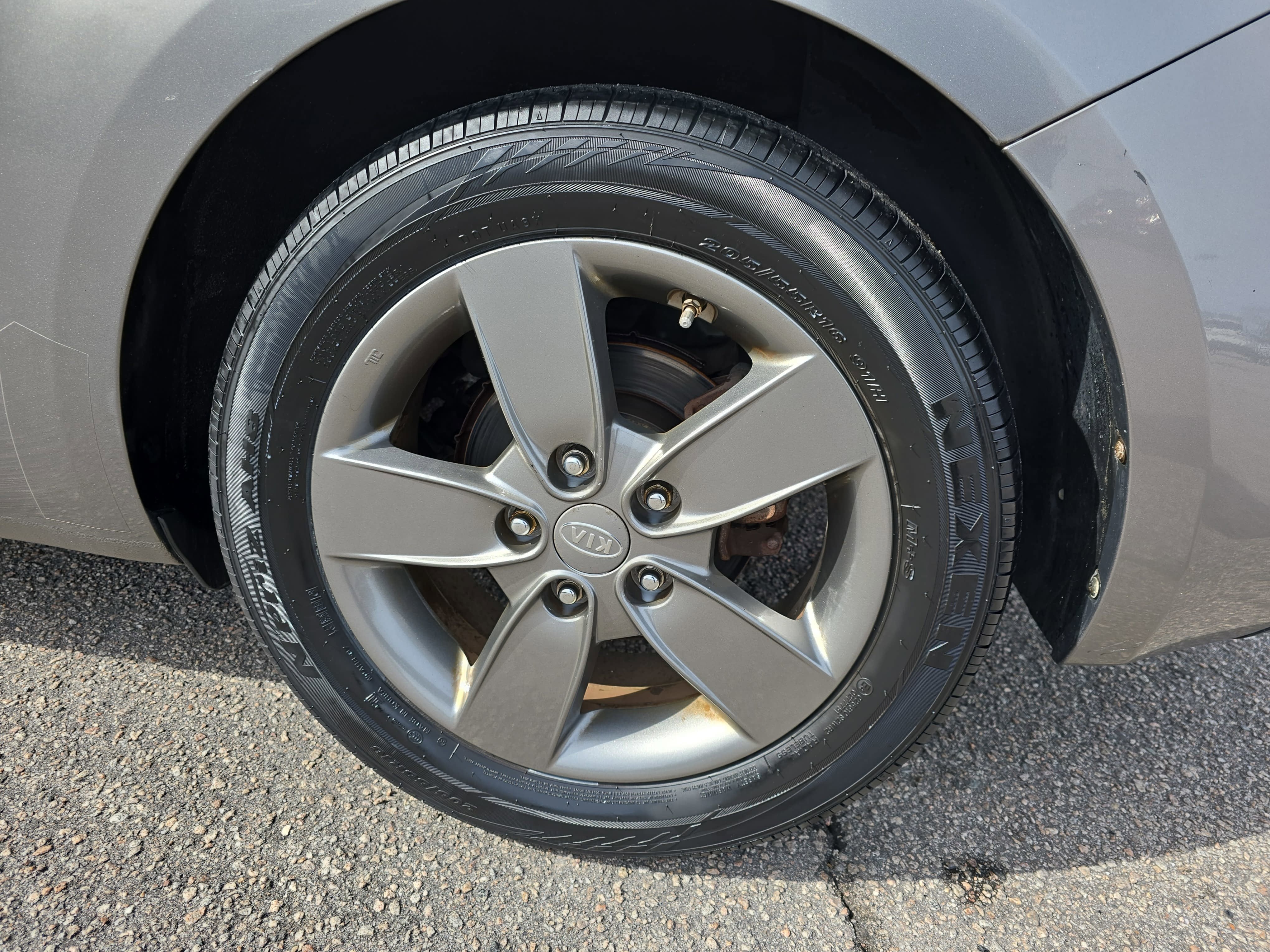 2012 Kia Forte Koup EX