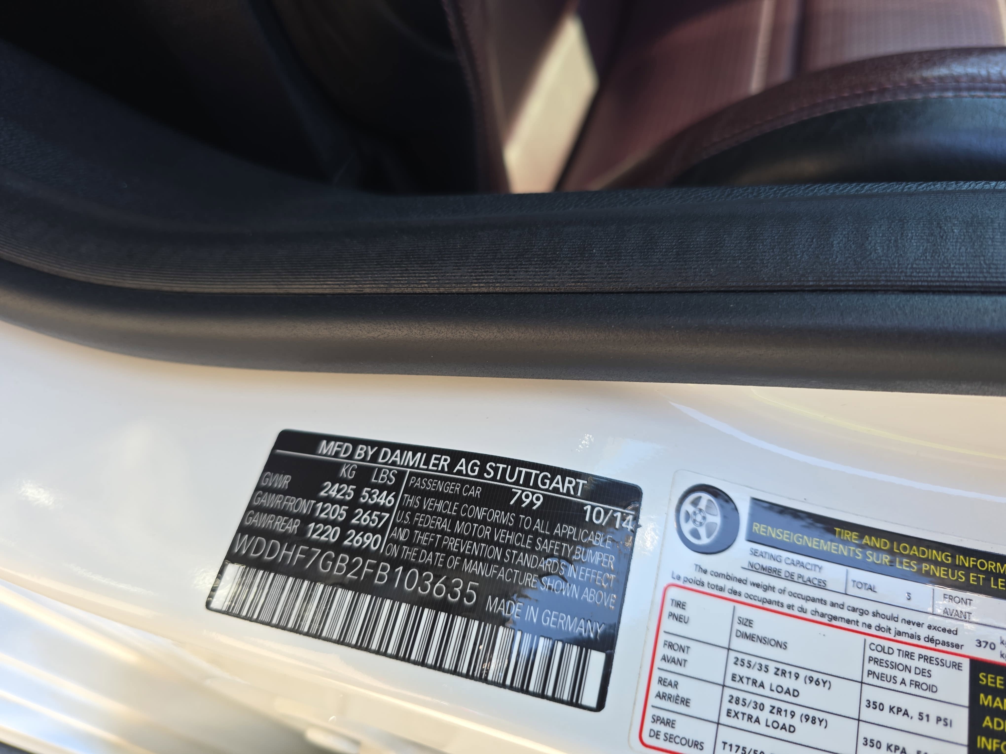 2015 Mercedes-Benz E-Class E 63 AMG® S-Model