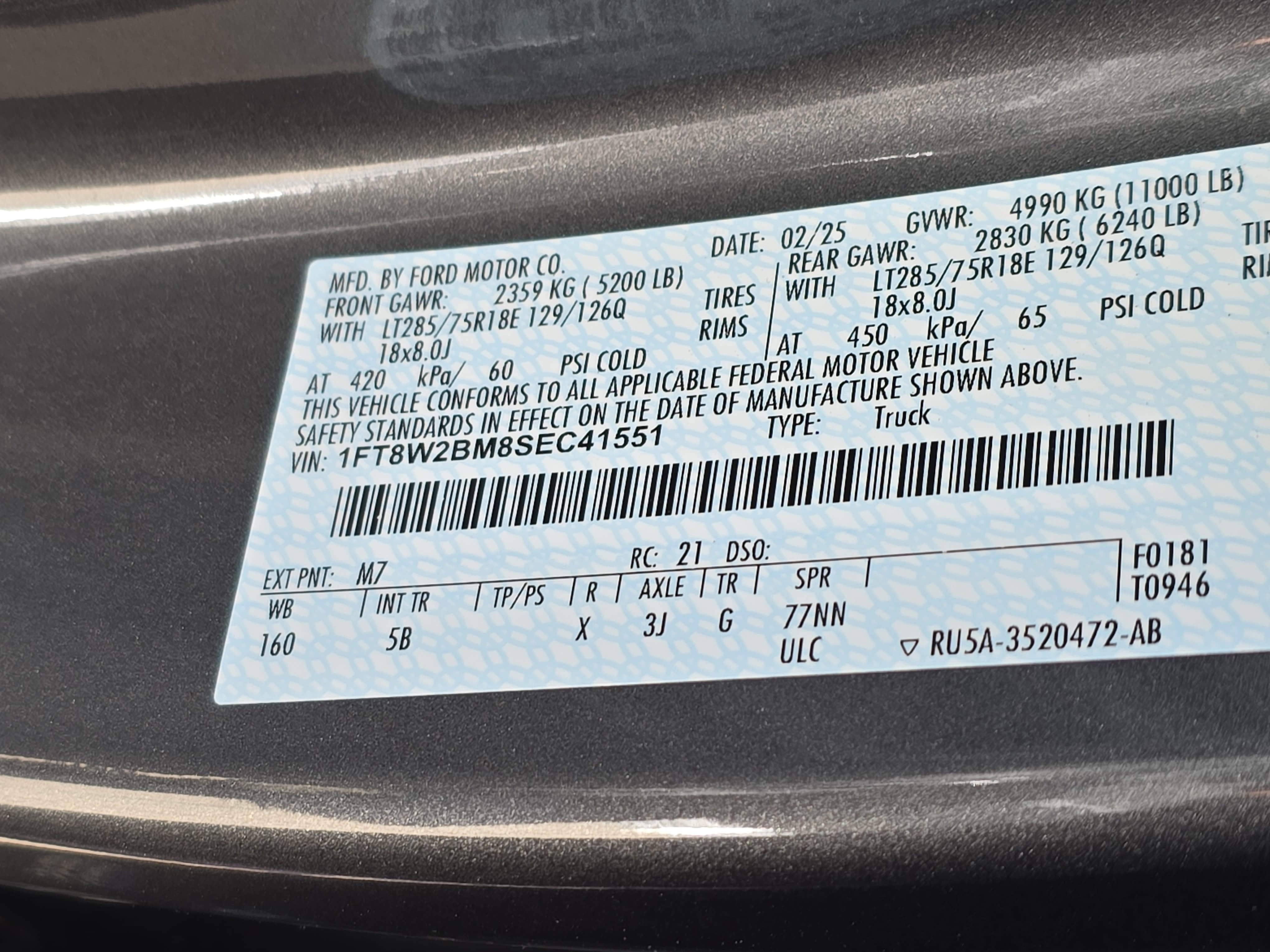 2025 Ford Super Duty F-250 SRW LARIAT