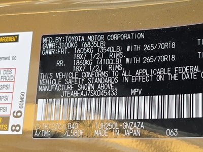 2025 Toyota Land Cruiser Base