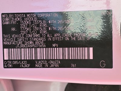 2024 Lexus GX GX 550 Luxury