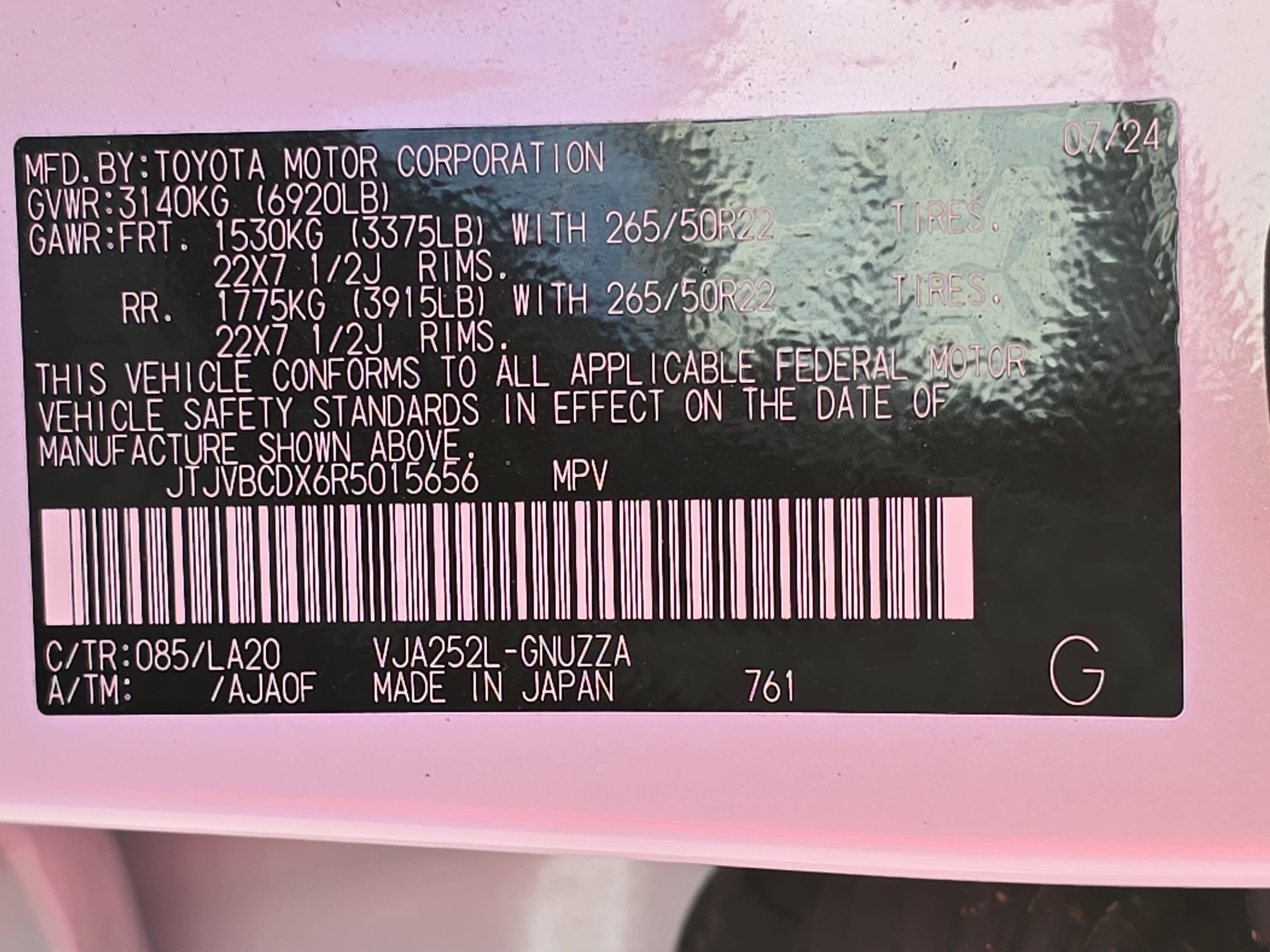 2024 Lexus GX GX 550 Luxury