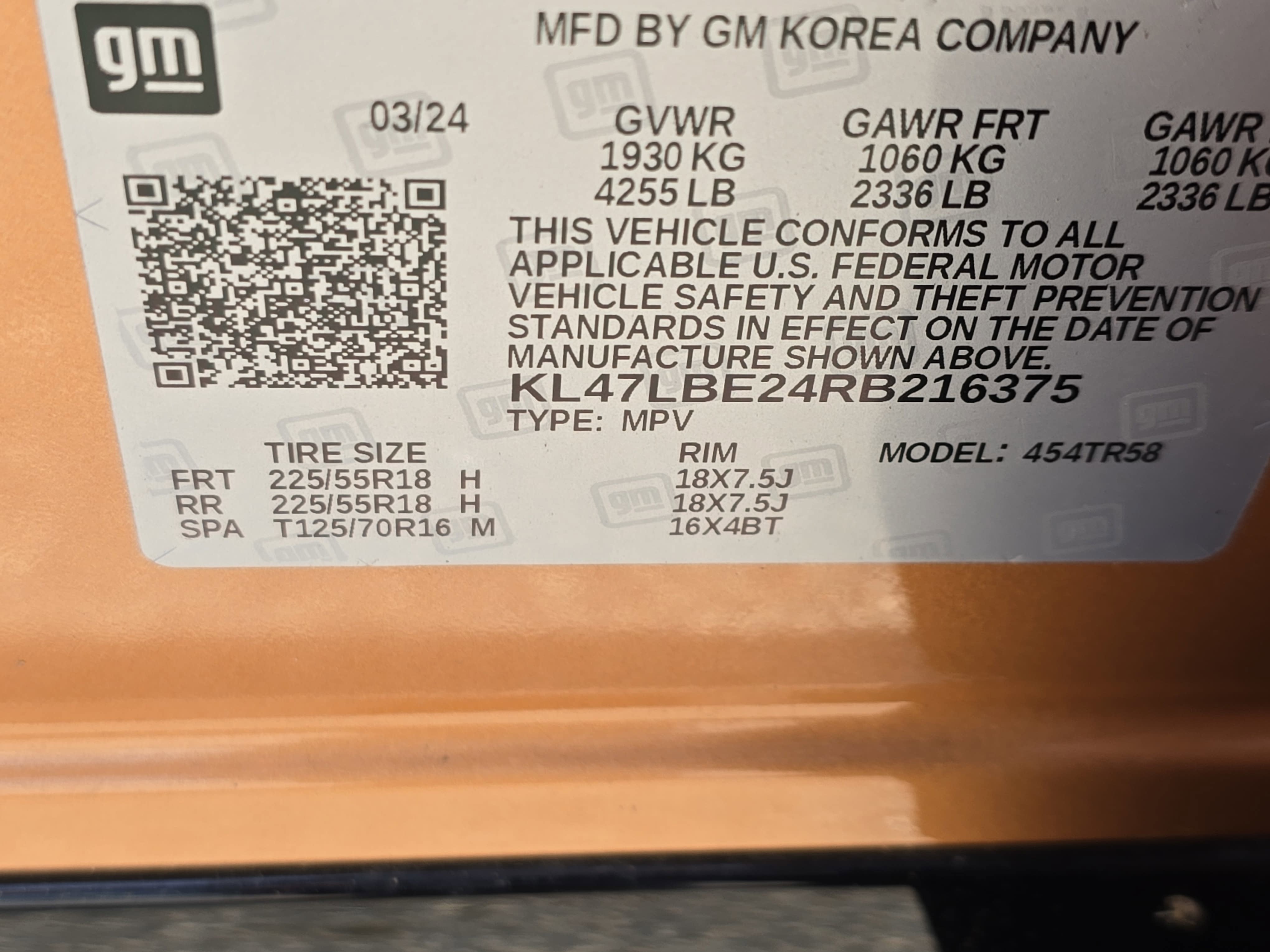 2024 Buick Envista Sport Touring