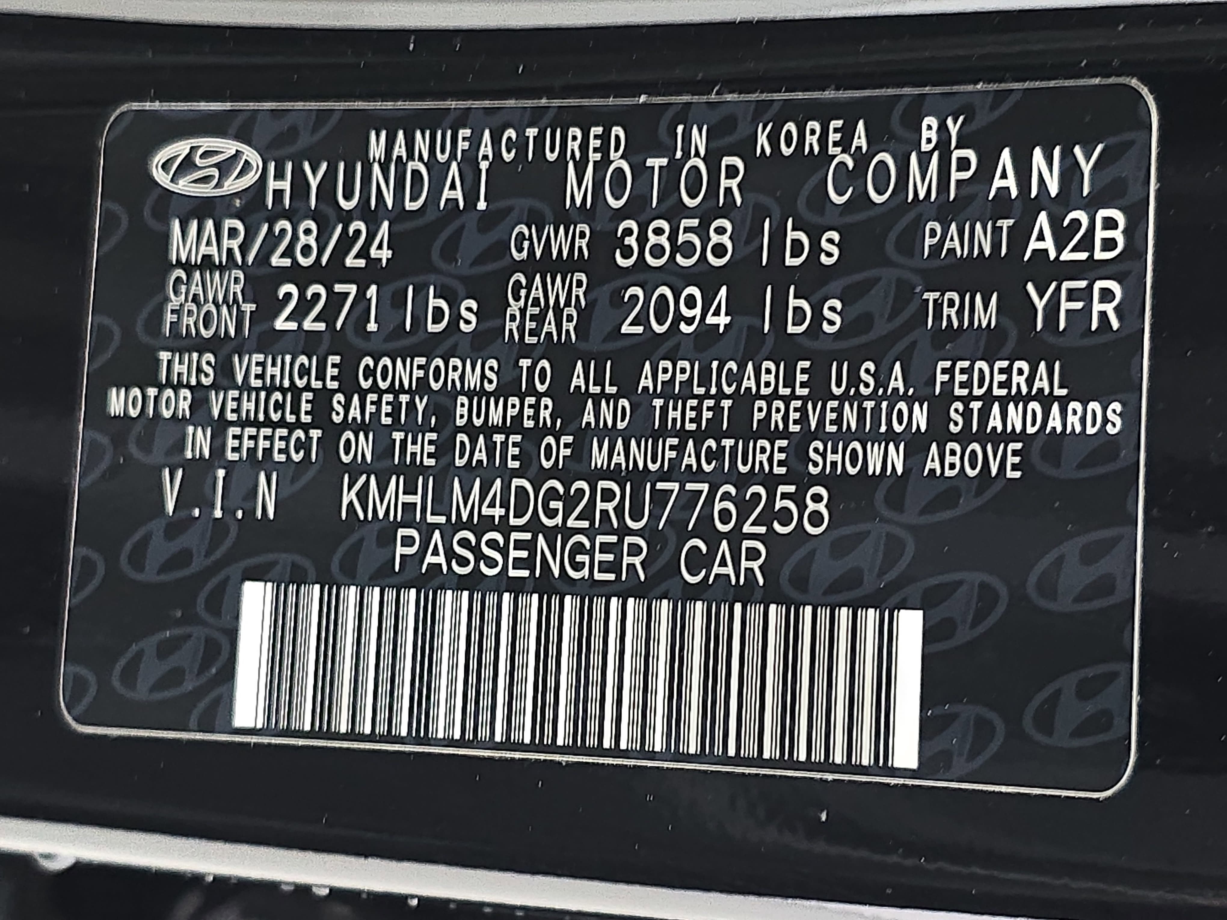2024 Hyundai Elantra SEL