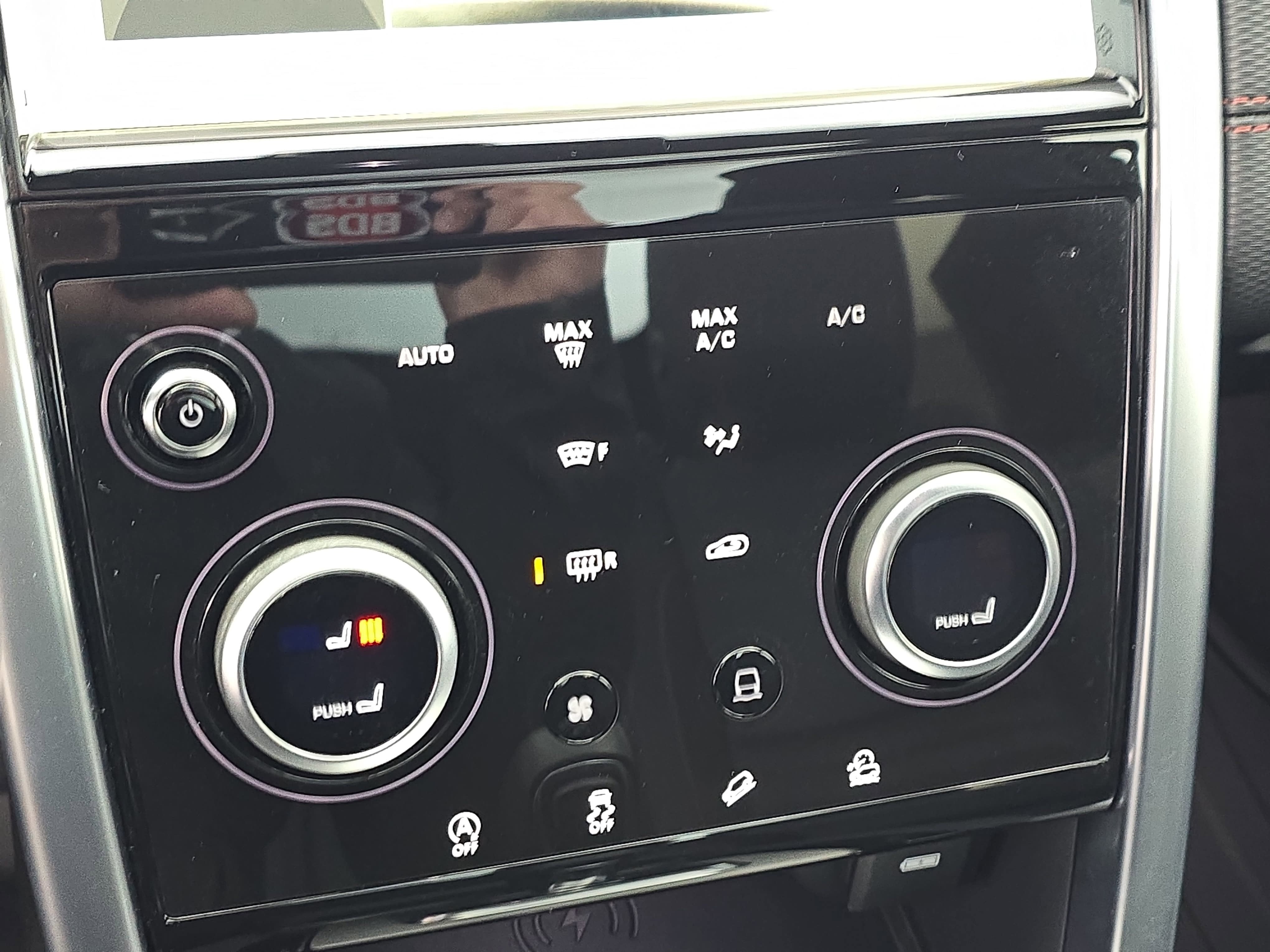 2023 Land Rover Discovery Sport S R-Dynamic