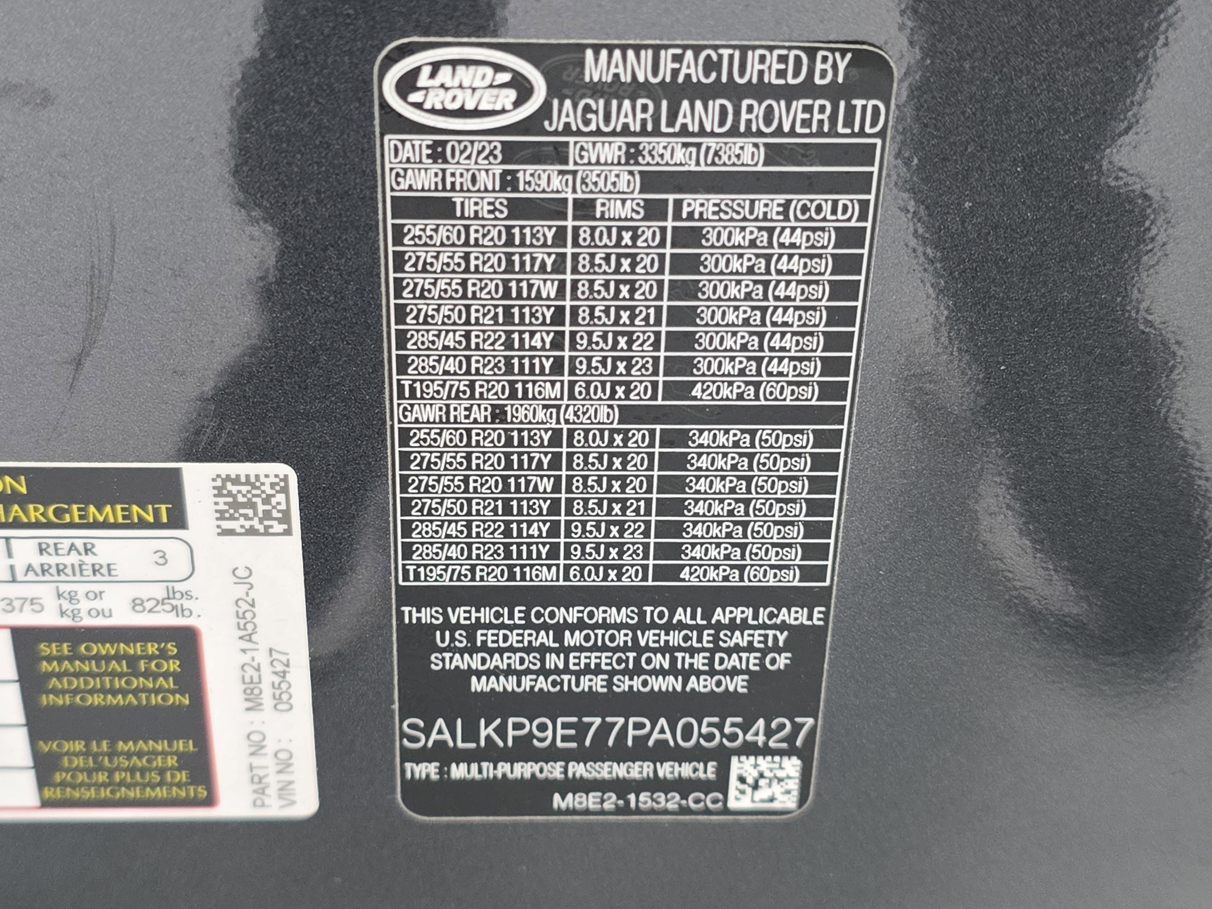 2023 Land Rover Range Rover SE