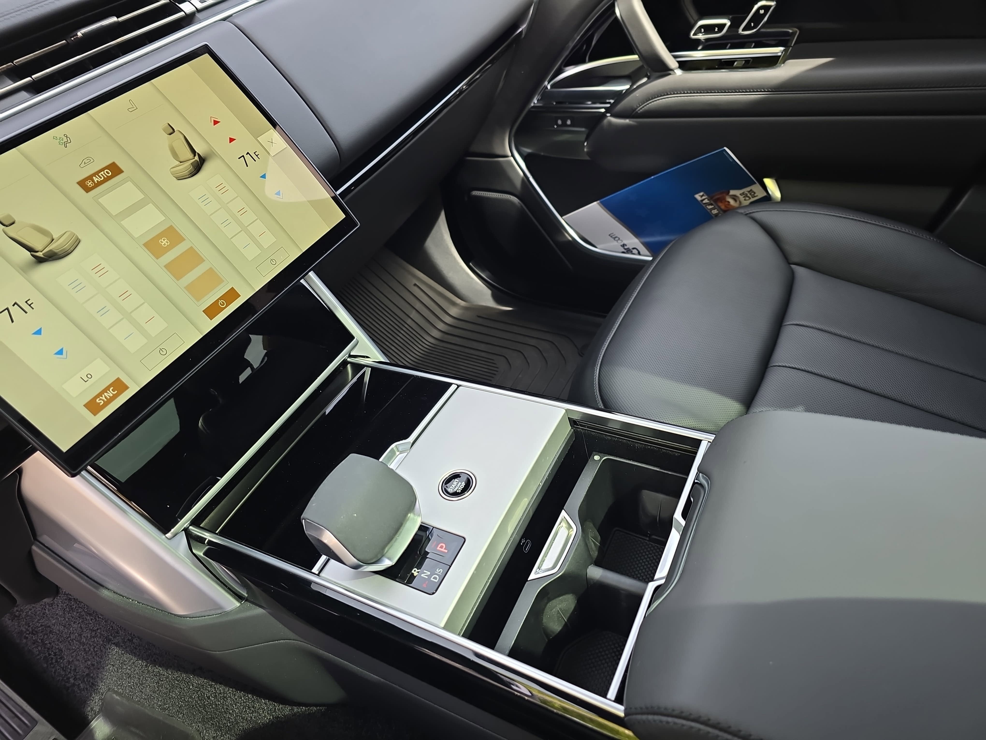 2026 Land Rover Range Rover SE