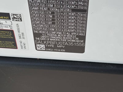 2026 Land Rover Range Rover SE