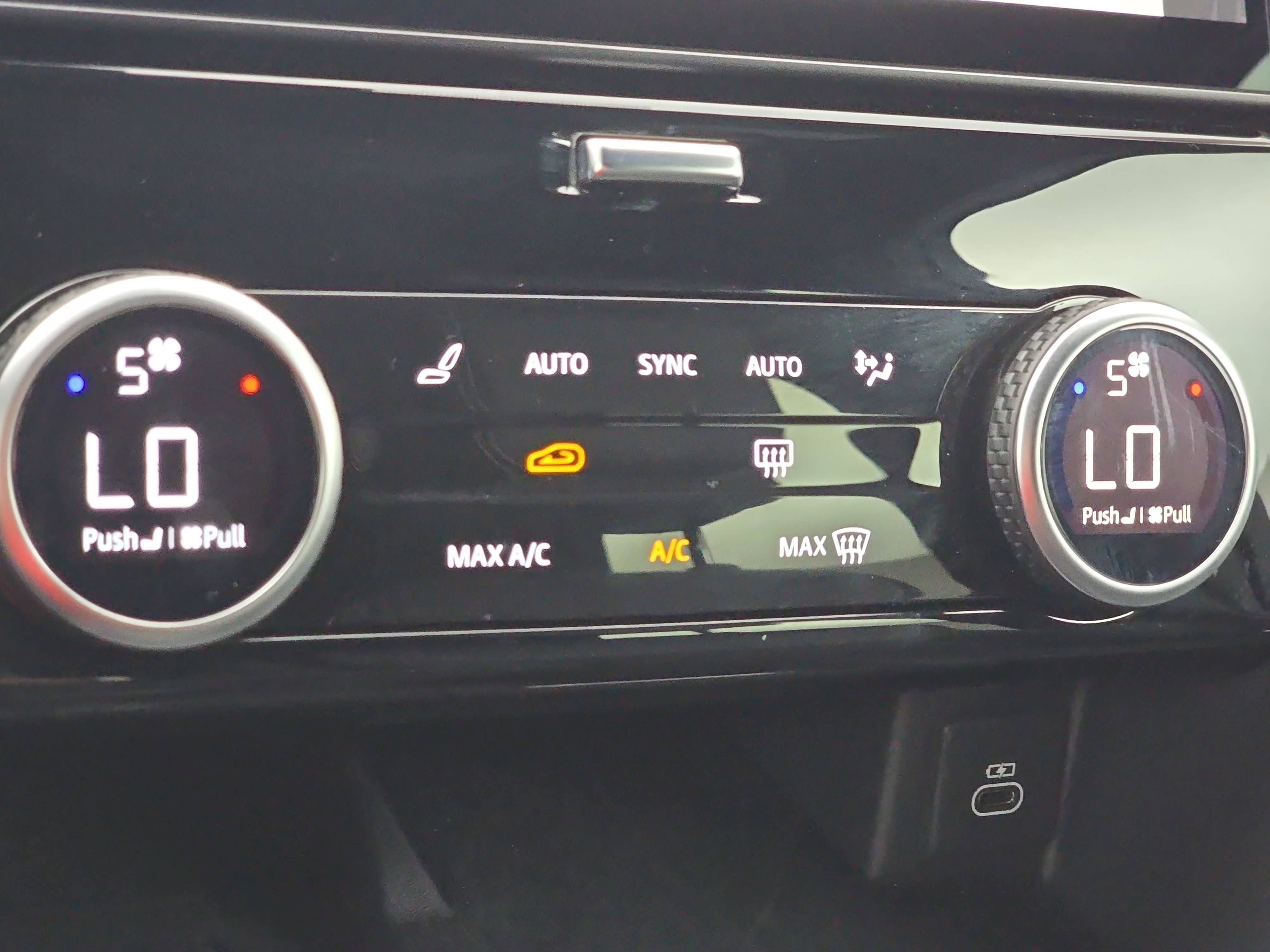 2025 Land Rover Discovery S