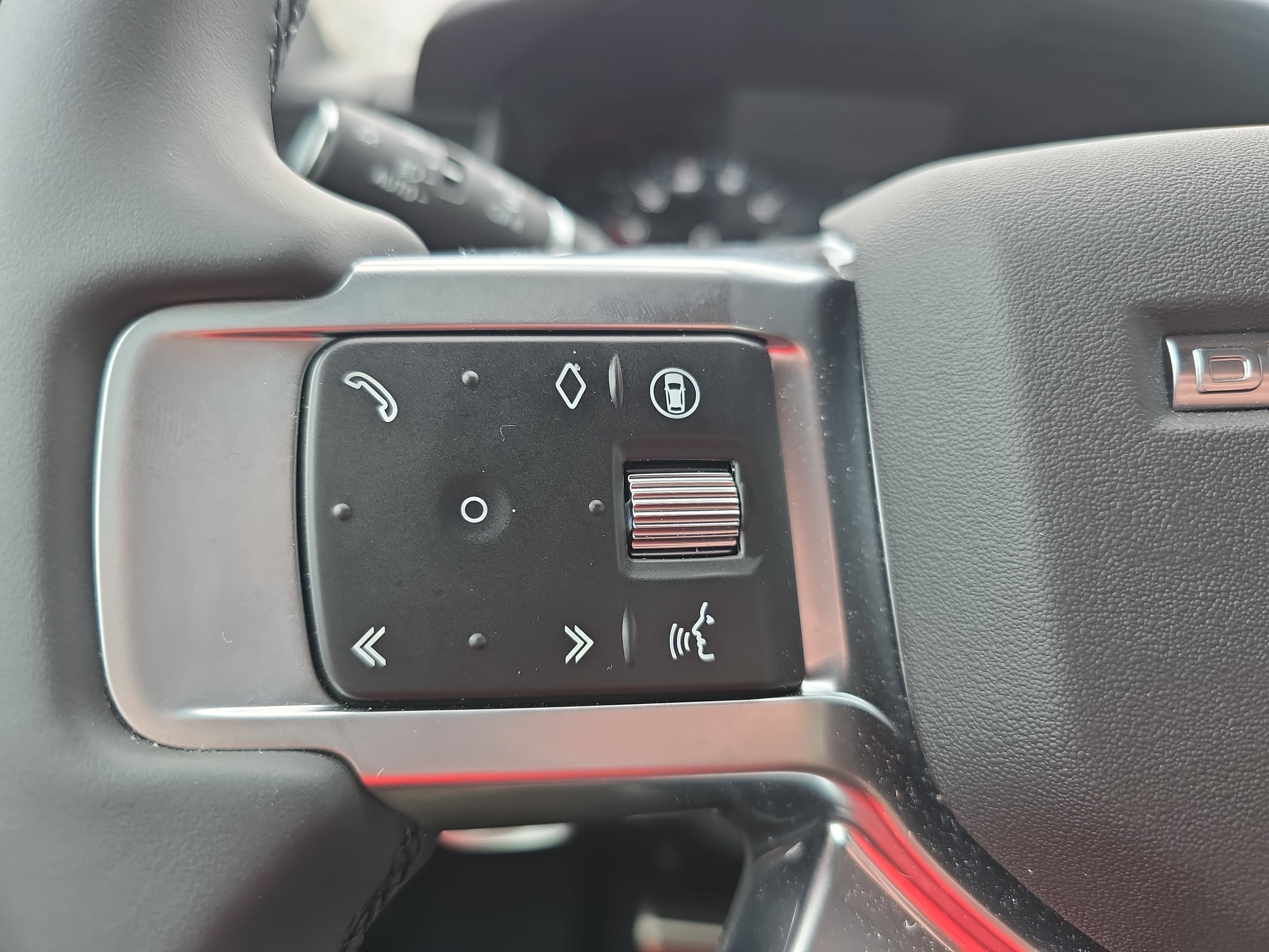 2025 Land Rover Discovery Dynamic SE