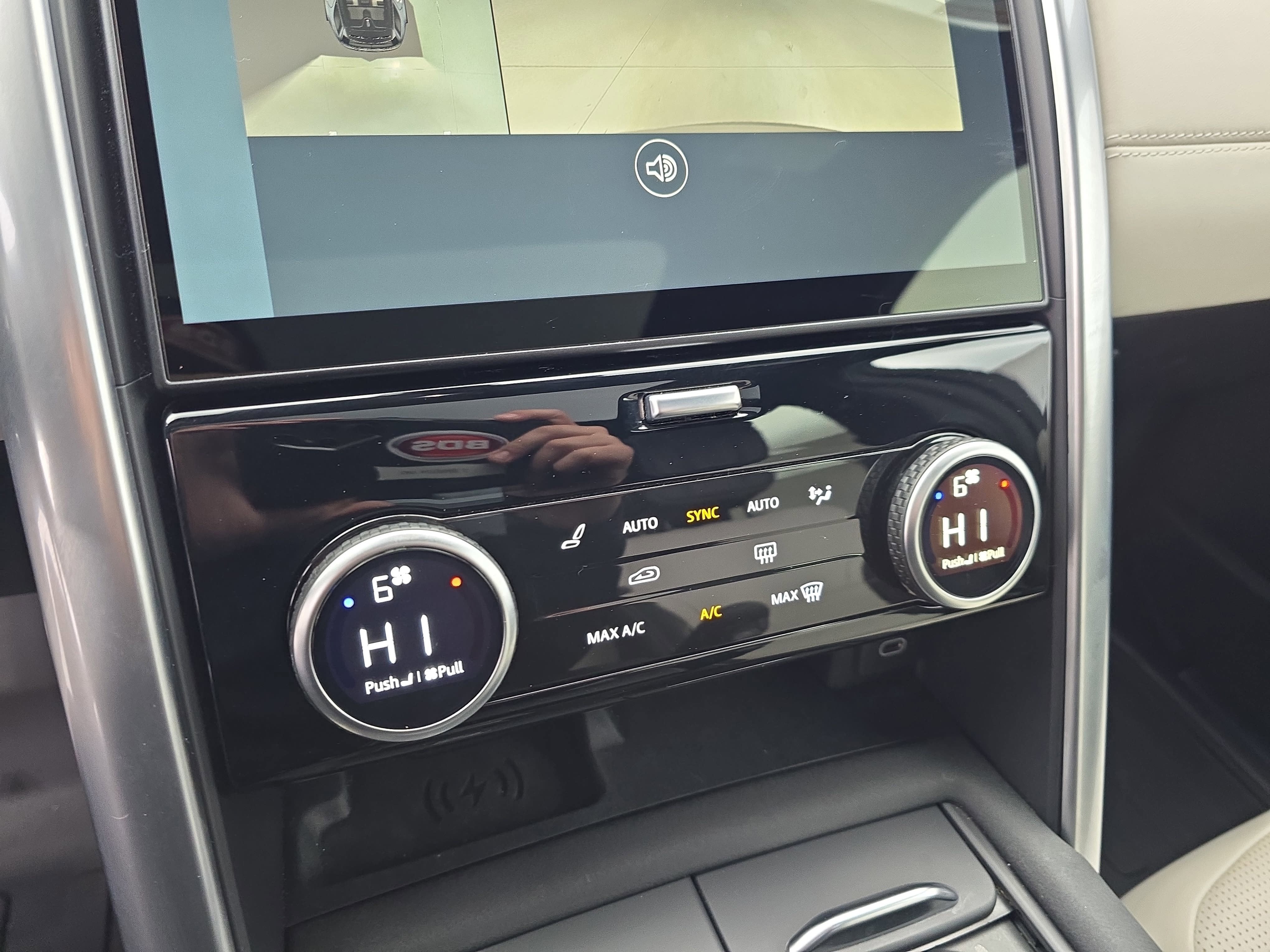 2024 Land Rover Discovery Metropolitan Edition