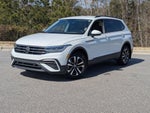 2023 Volkswagen Tiguan S