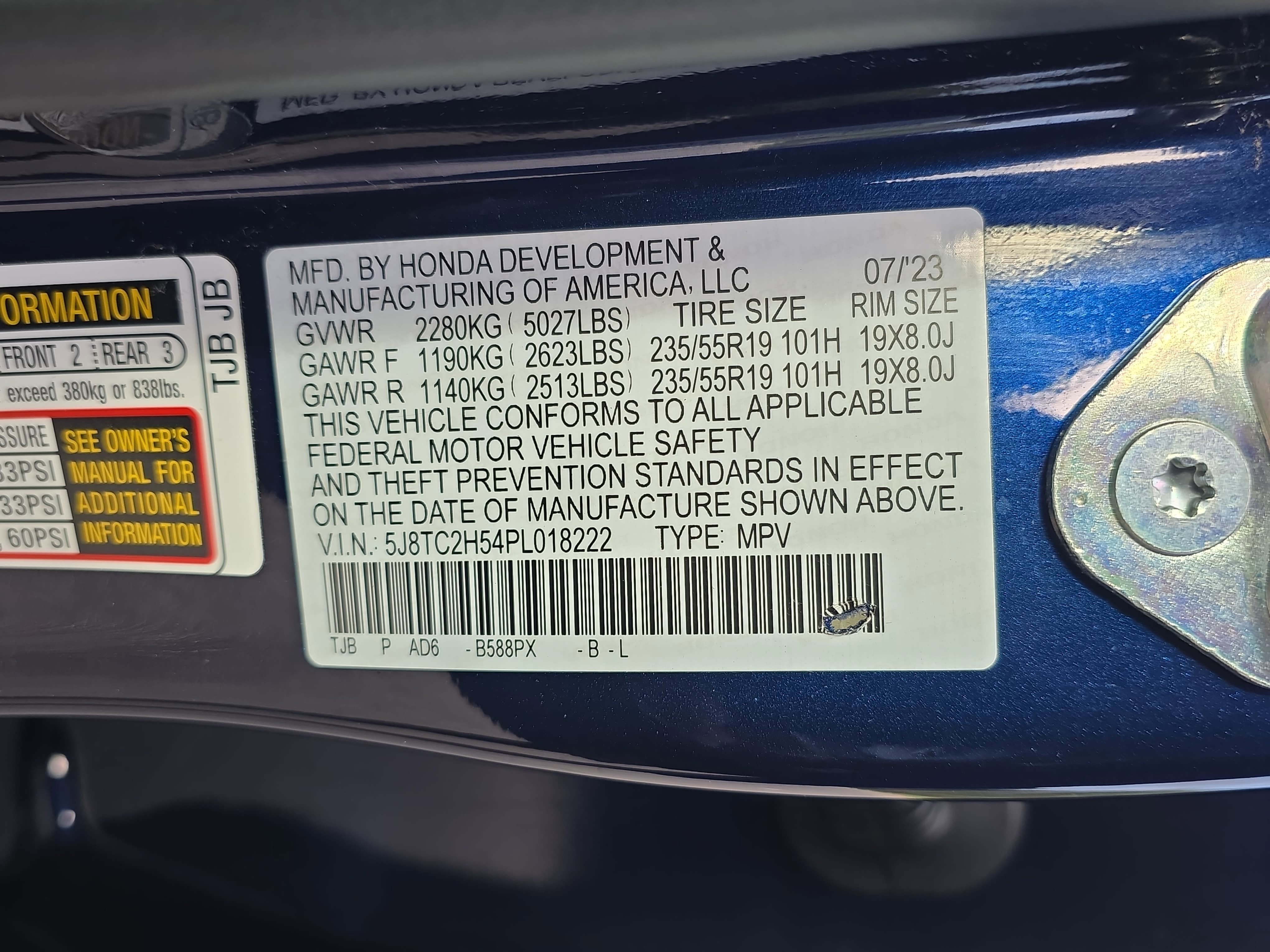 2023 Acura RDX w/Technology Package