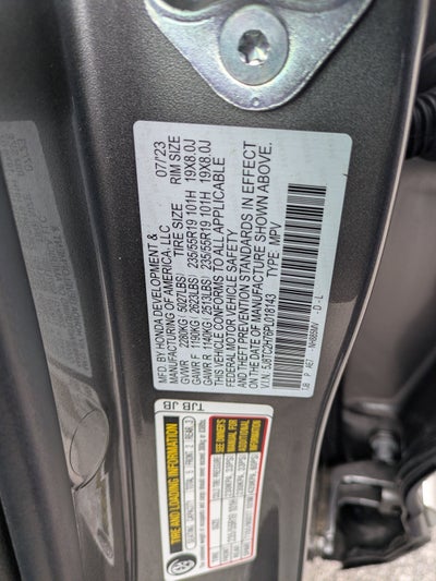 2023 Acura RDX w/Advance Package