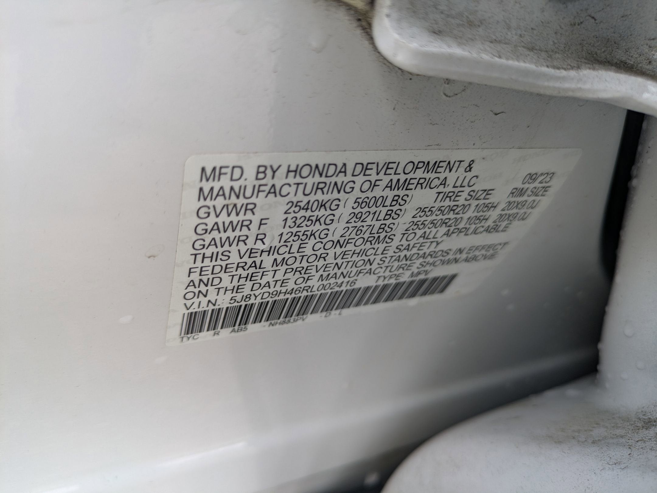 2024 Acura MDX w/Technology Package