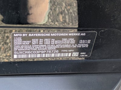 2023 BMW X5 xDrive40i