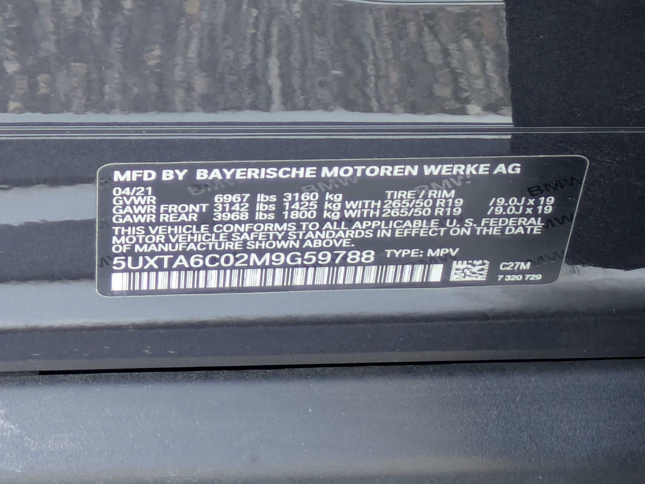 2021 BMW X5 xDrive45e