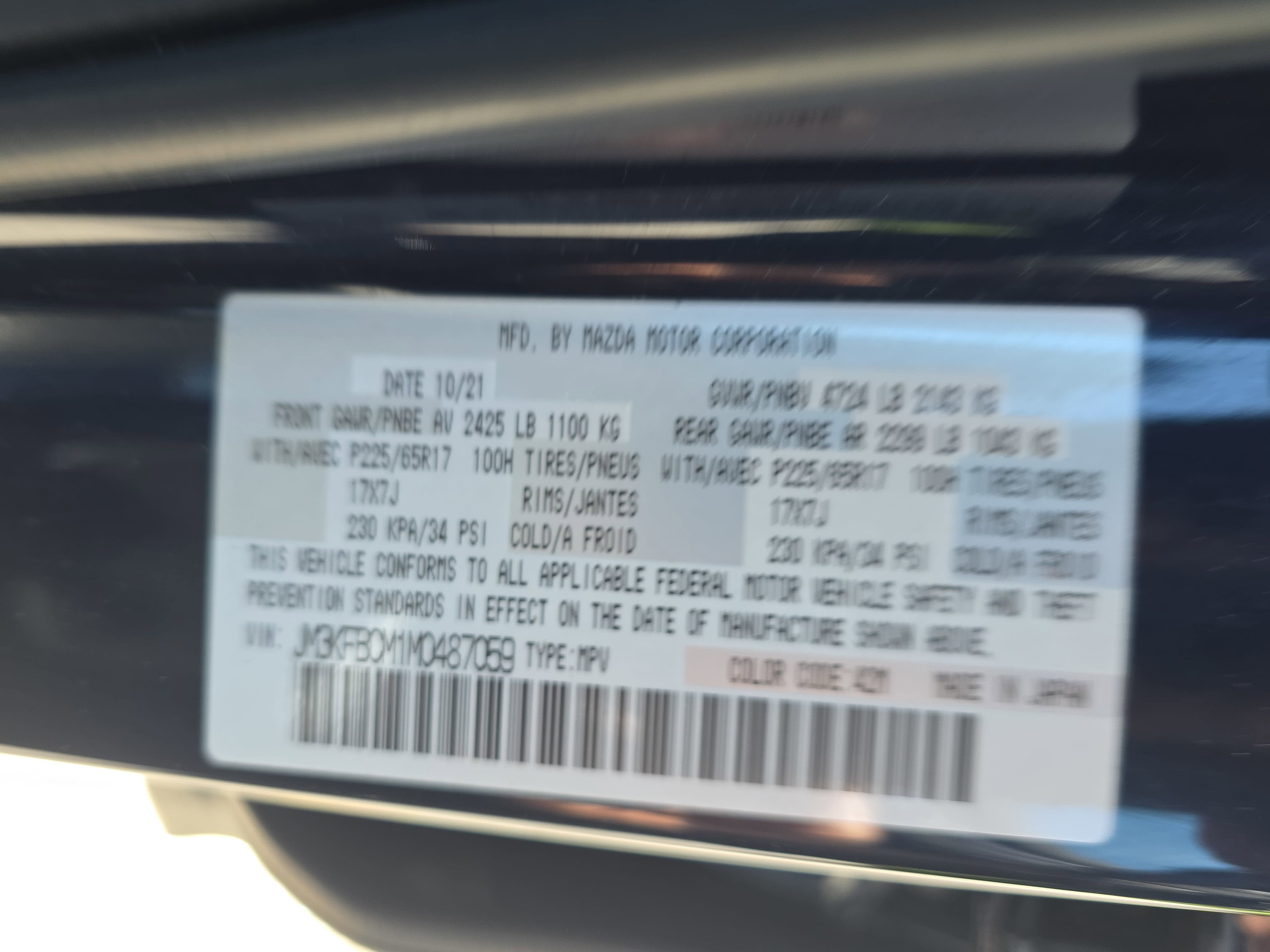 2021 Mazda Mazda CX-5 Touring