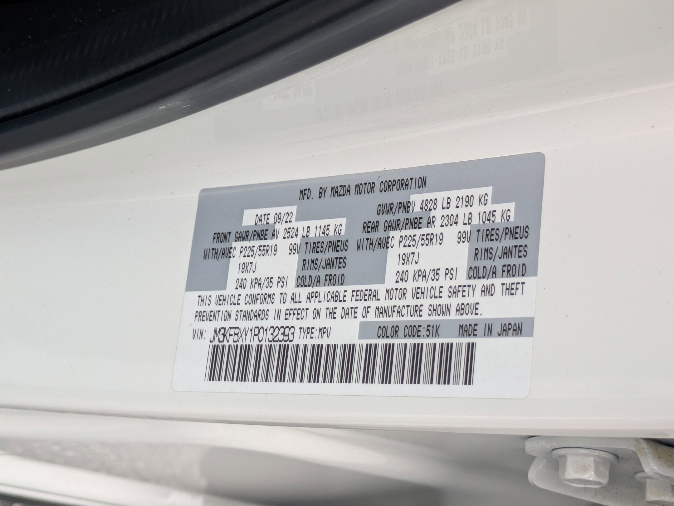 2023 Mazda Mazda CX-5 2.5 Turbo Signature