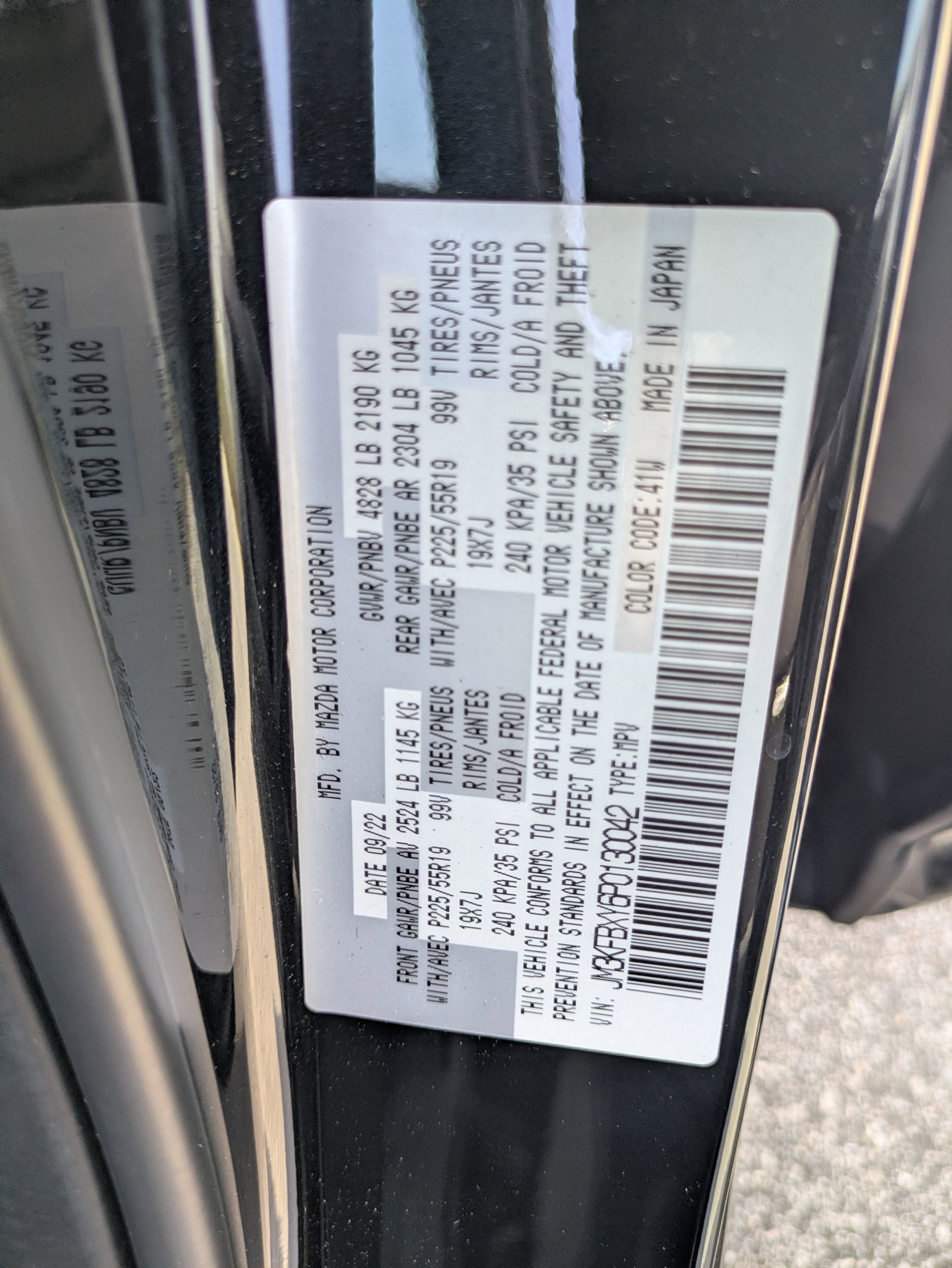 2023 Mazda Mazda CX-5 2.5 Turbo Signature