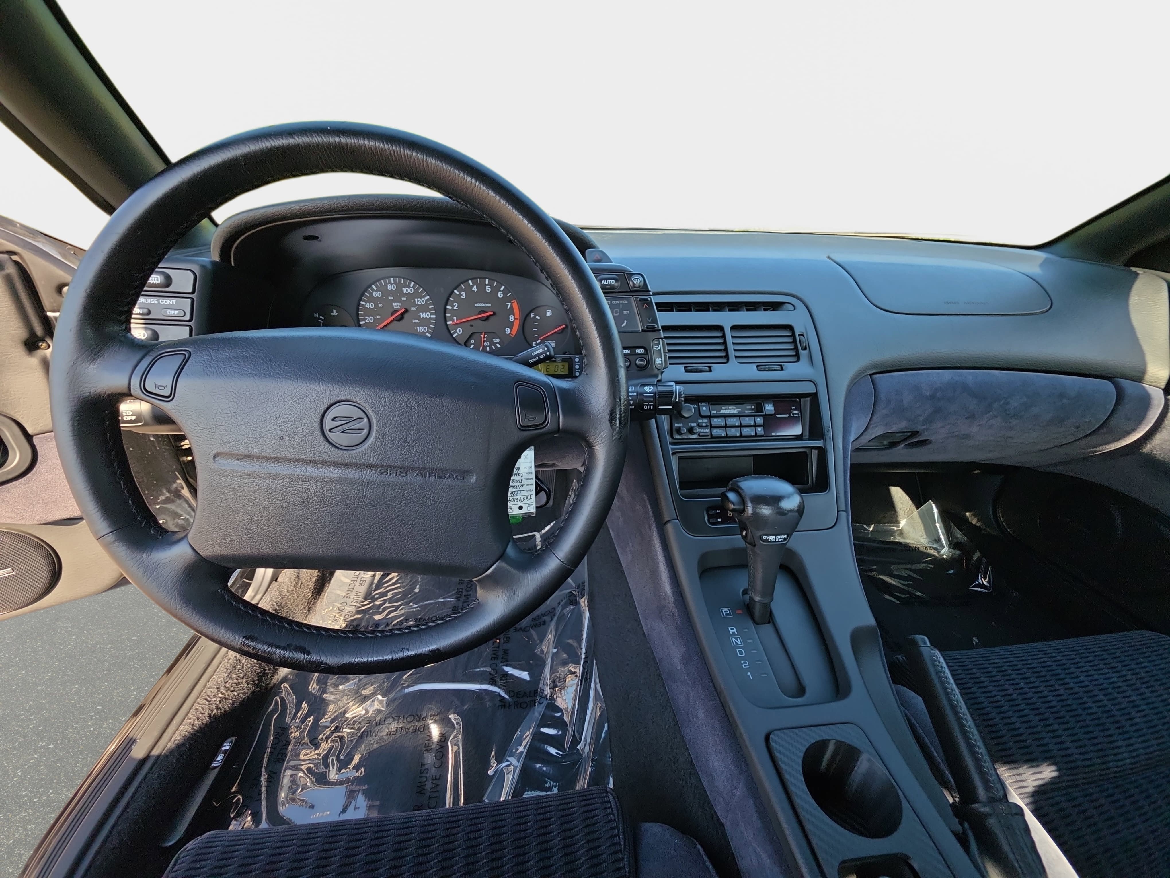 1996 Nissan 300ZX 2+2