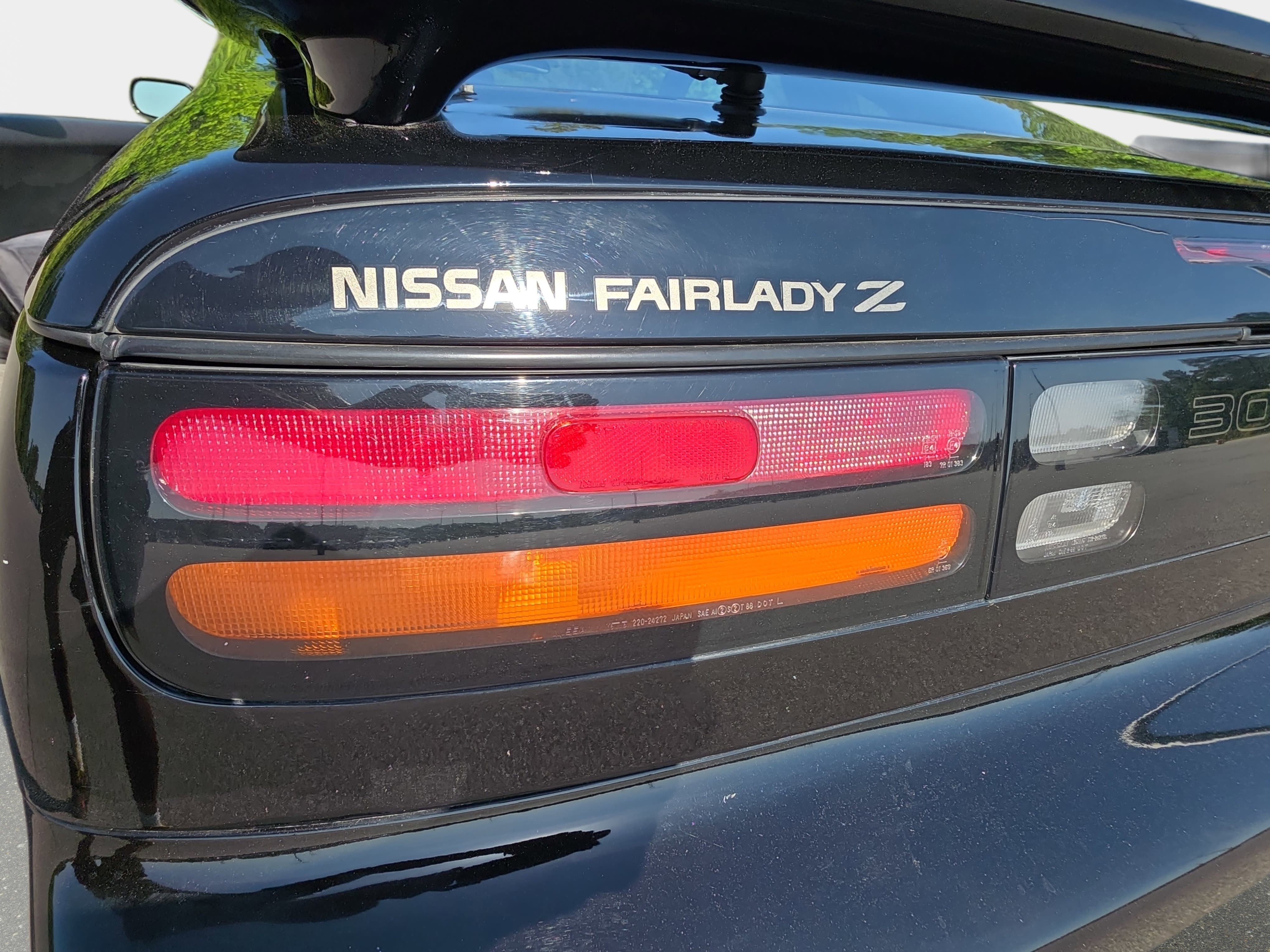 1996 Nissan 300ZX 2+2