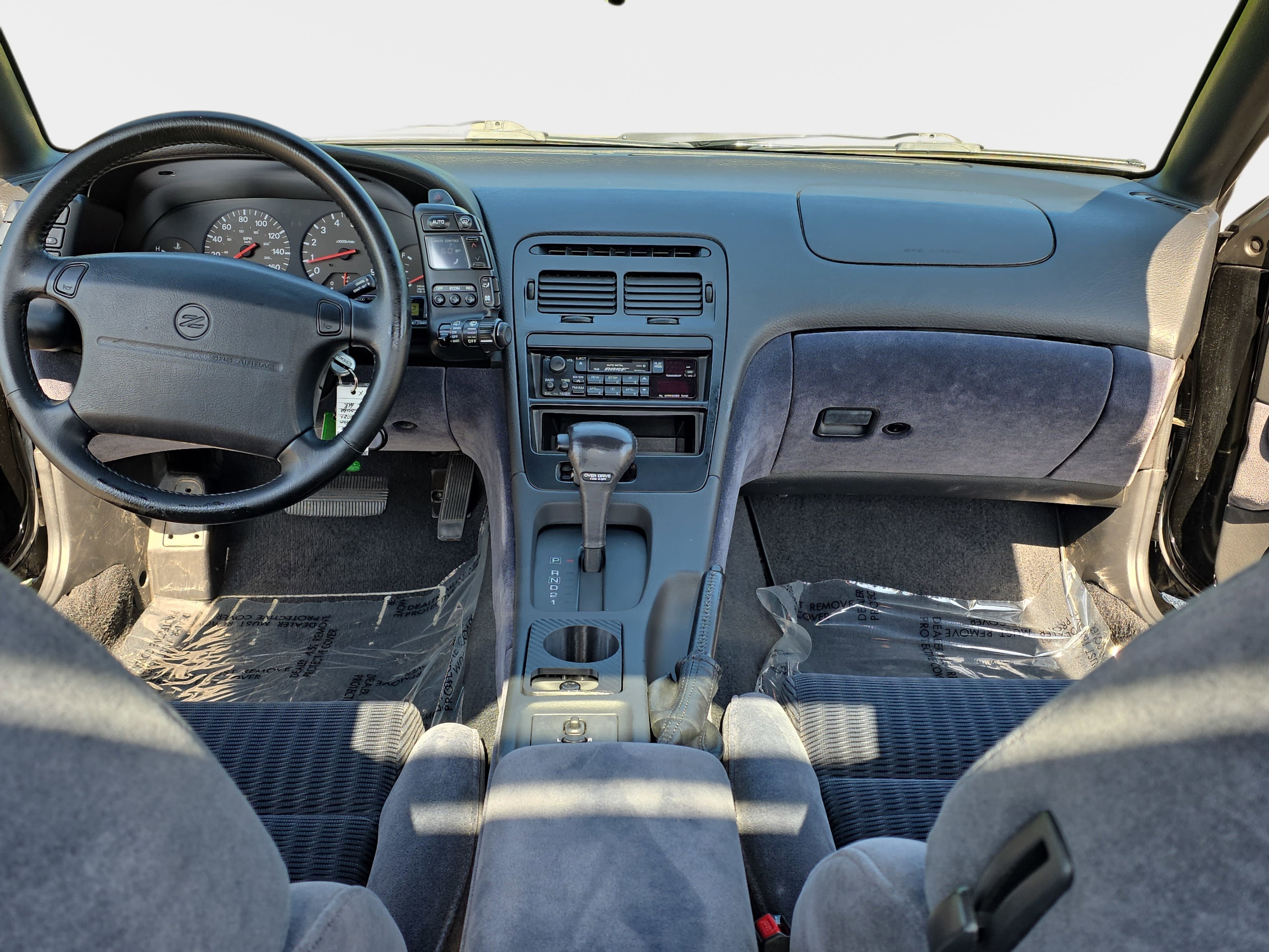 1996 Nissan 300ZX 2+2