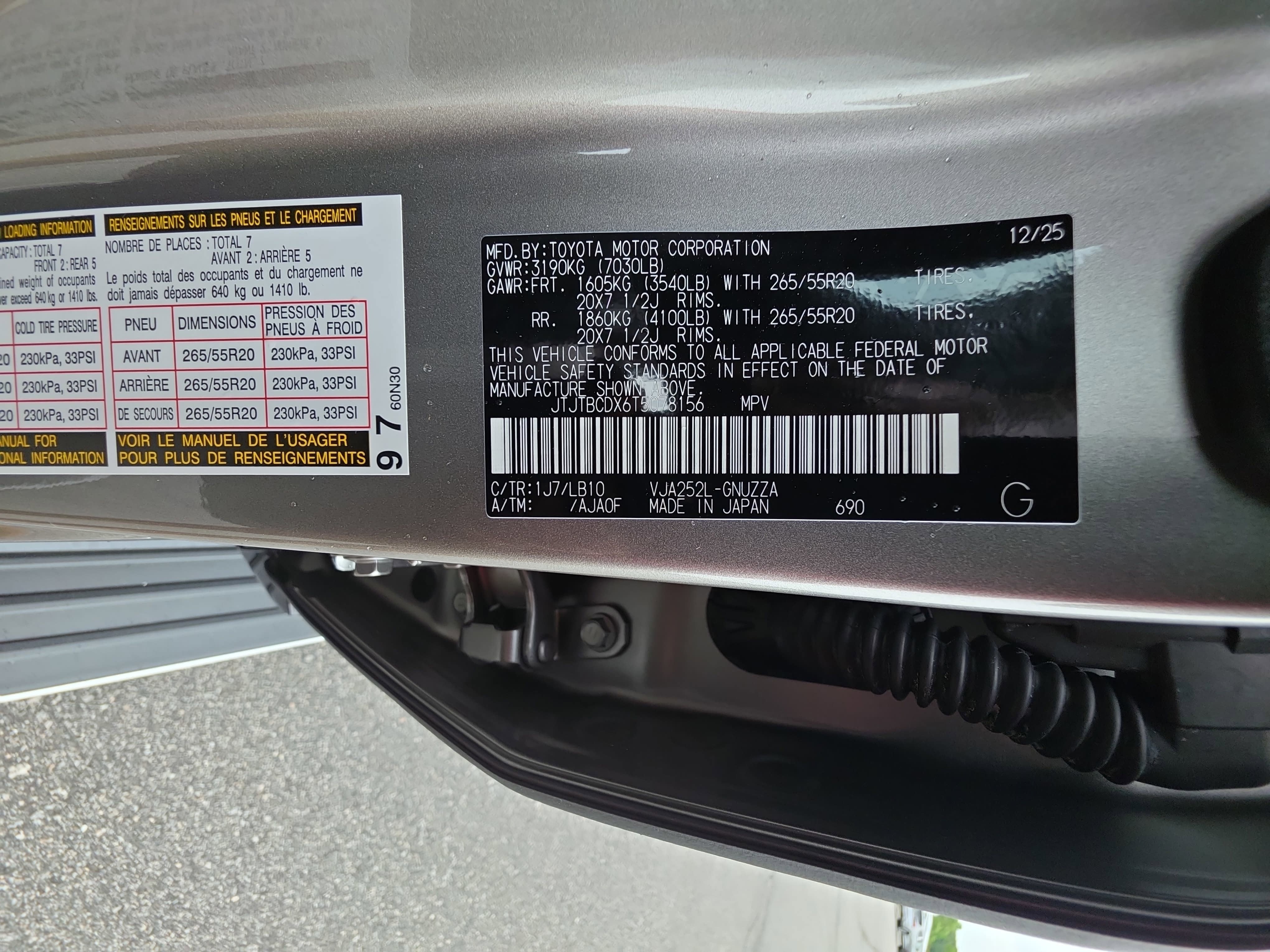 2026 Lexus GX GX 550 Premium+